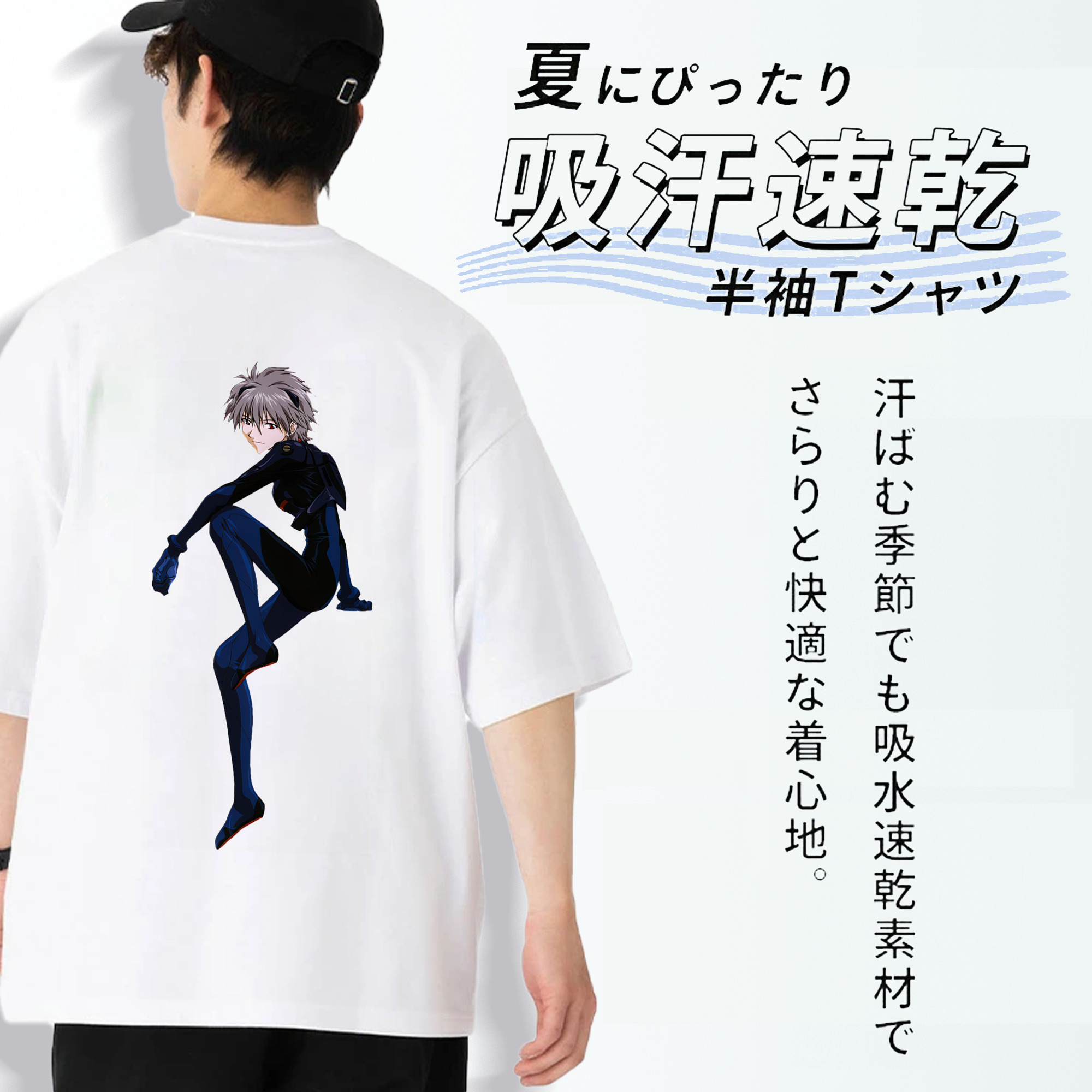 EVA 新世紀エヴァンゲリオン 綿100％ メンズ半袖Tシャツ（バックプリント） 通気性