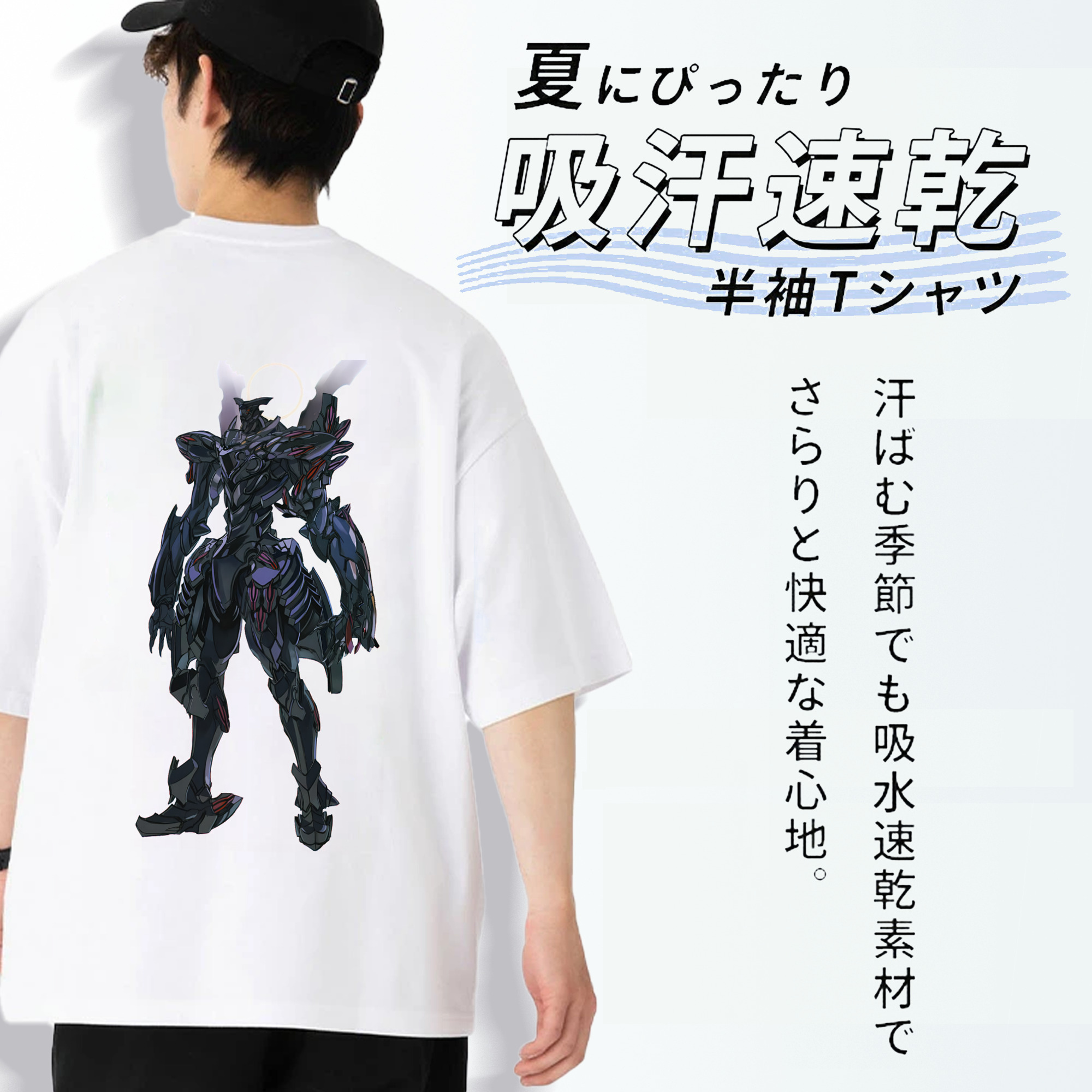 EVA 新世紀エヴァンゲリオン 綿100％ メンズ半袖Tシャツ（バックプリント） 通気性