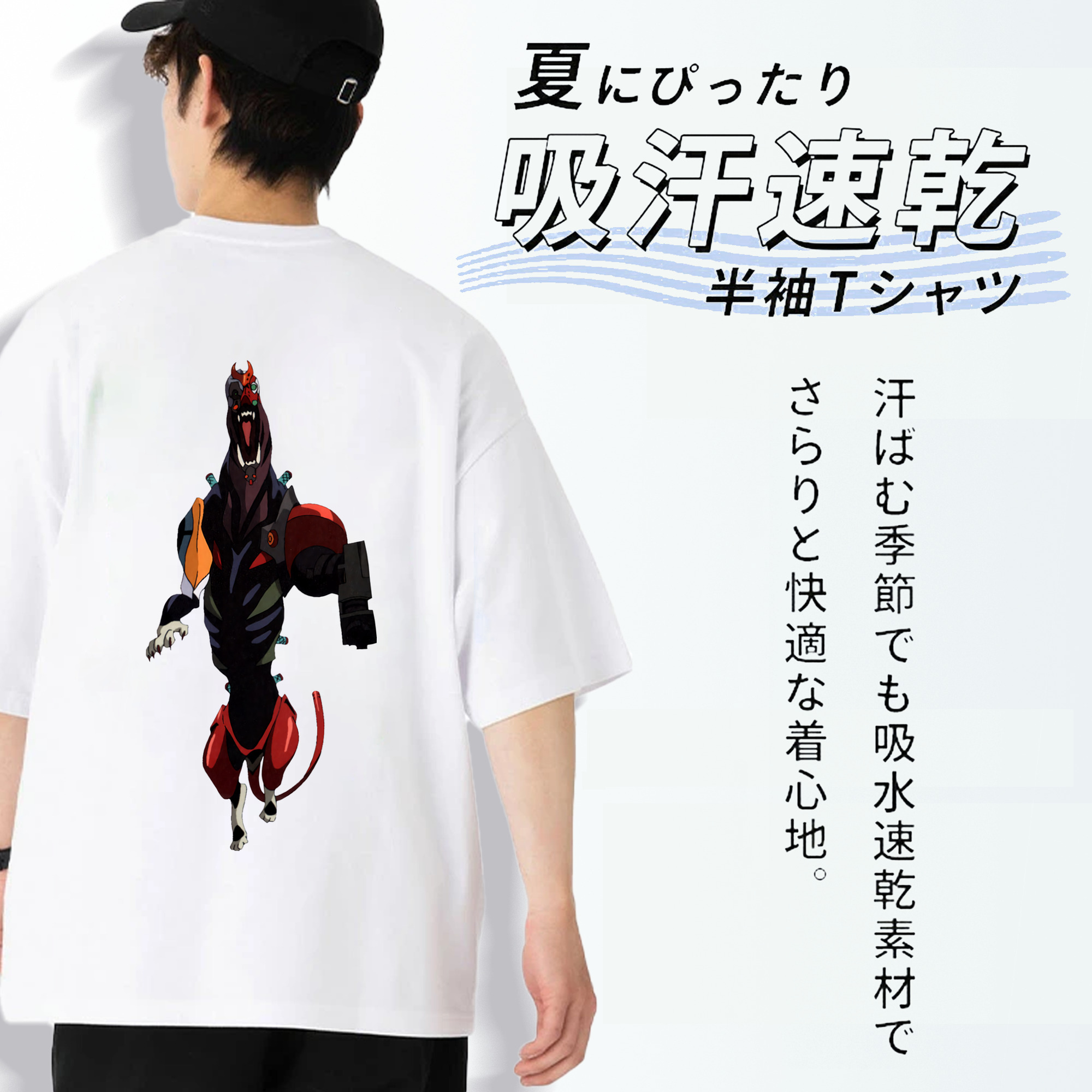 EVA 新世紀エヴァンゲリオン 綿100％ メンズ半袖Tシャツ（バックプリント） 通気性