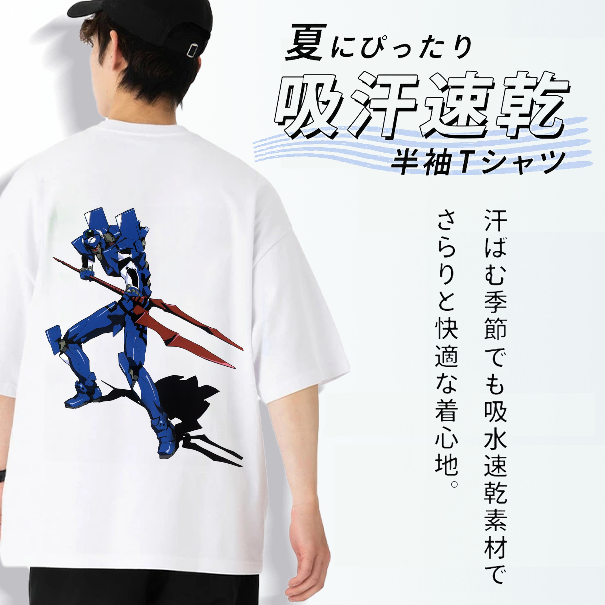 EVA 新世紀エヴァンゲリオン 綿100％ メンズ半袖Tシャツ（バックプリント） 通気性