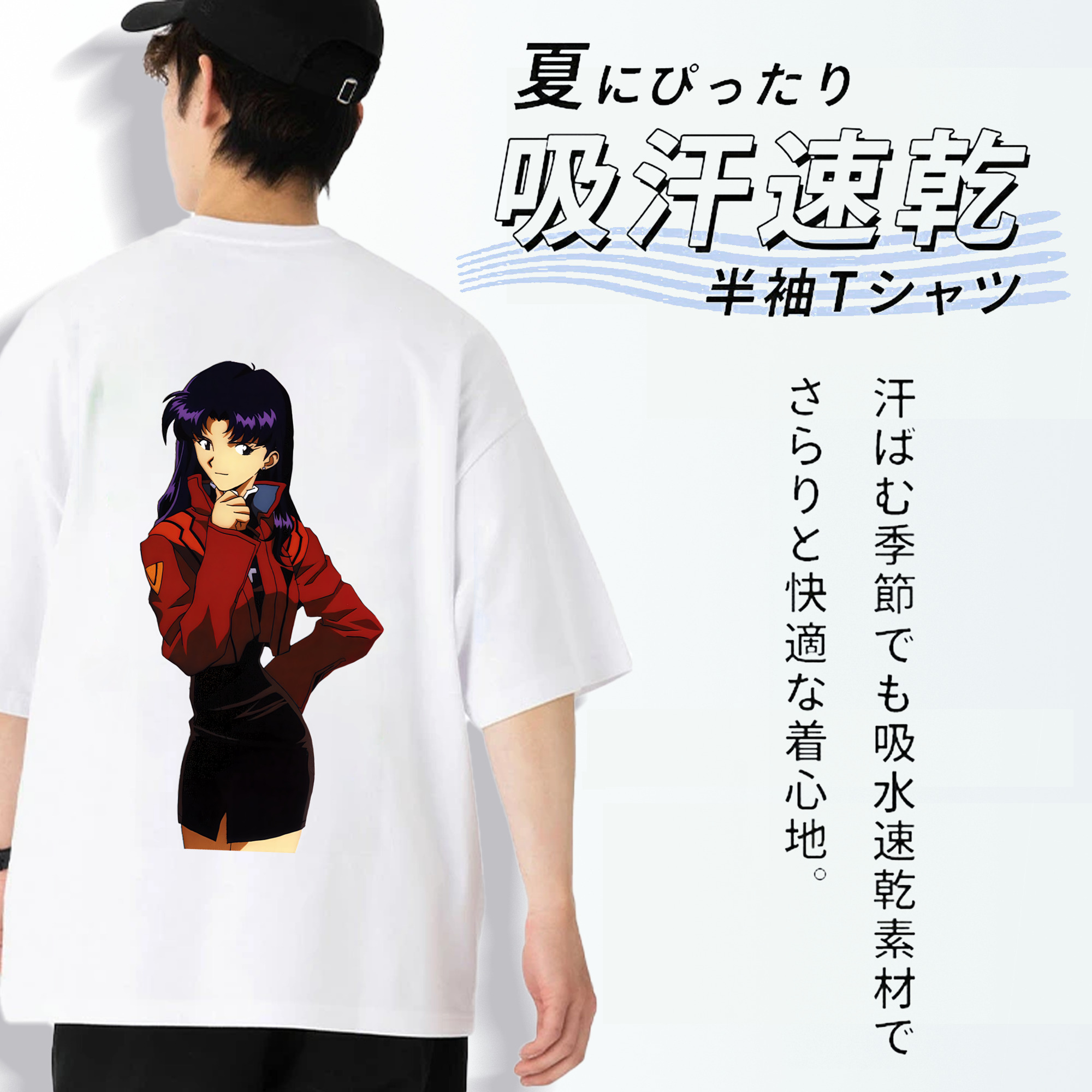 EVA 新世紀エヴァンゲリオン 綿100％ メンズ半袖Tシャツ（バックプリント） 通気性