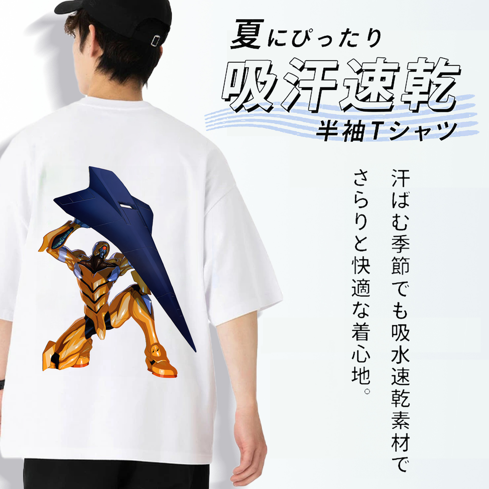 EVA 新世紀エヴァンゲリオン 綿100％ メンズ半袖Tシャツ（バックプリント） 通気性