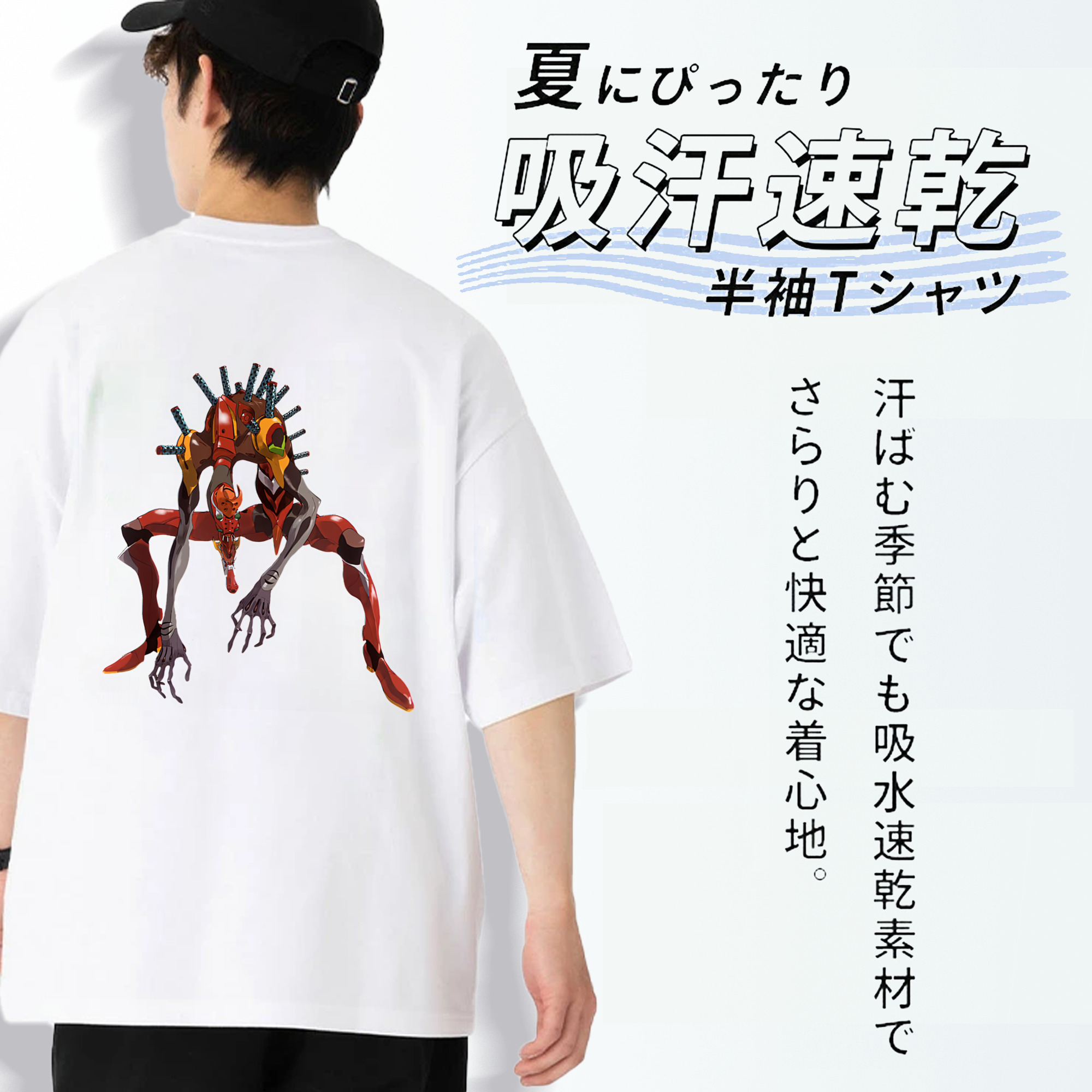 EVA 新世紀エヴァンゲリオン 綿100％ メンズ半袖Tシャツ（バックプリント） 通気性