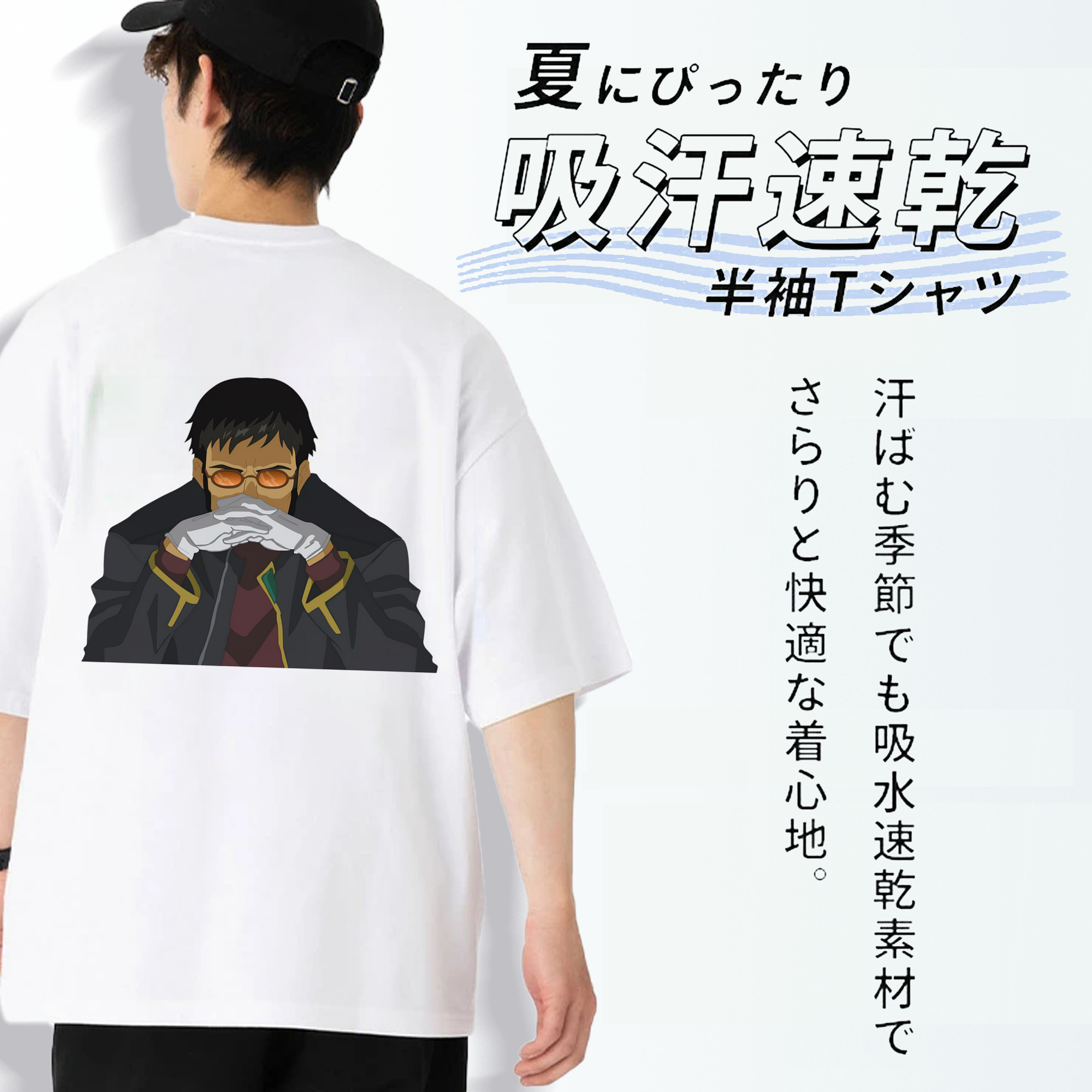 EVA 新世紀エヴァンゲリオン 綿100％ メンズ半袖Tシャツ（バックプリント） 通気性