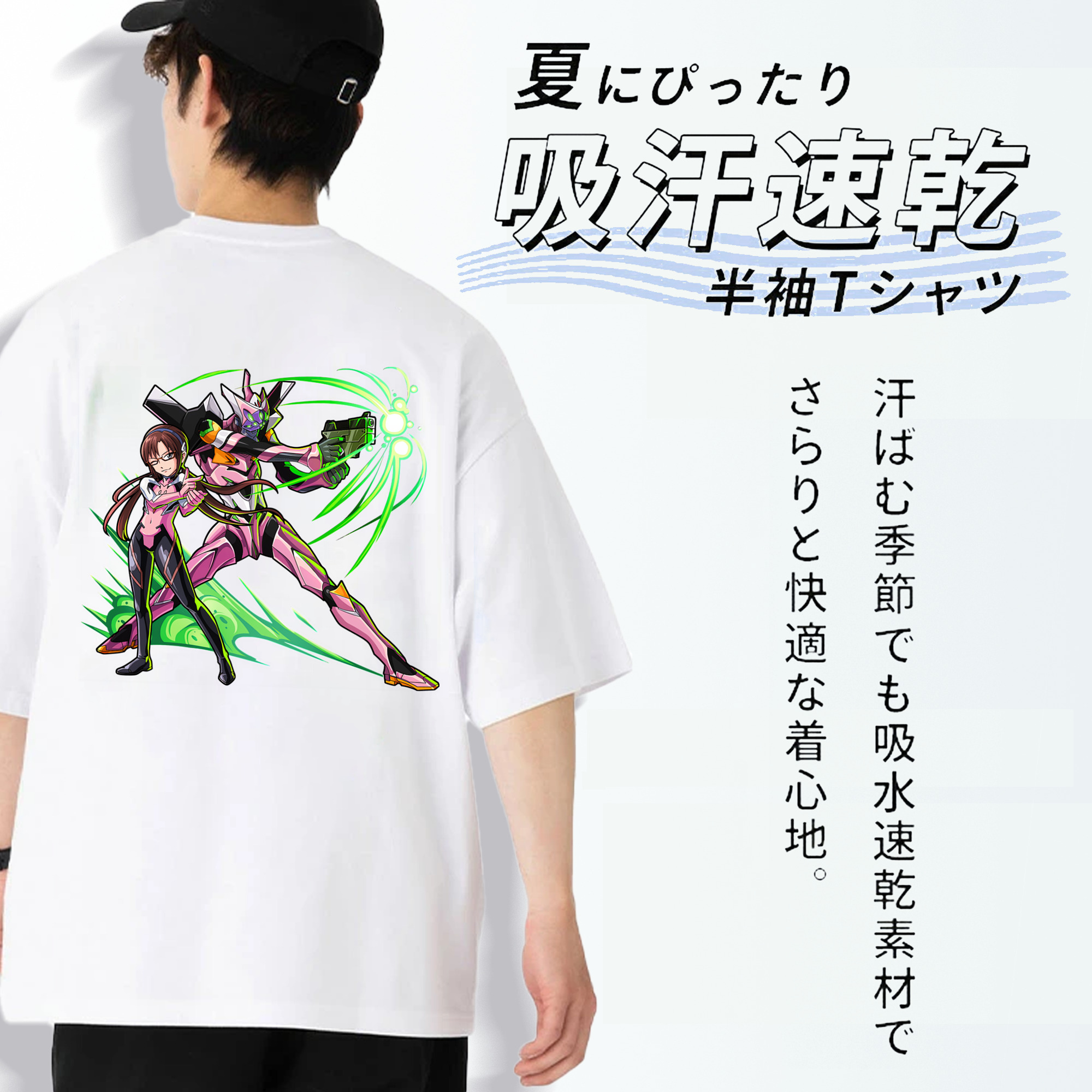 EVA 新世紀エヴァンゲリオン 綿100％ メンズ半袖Tシャツ（バックプリント） 通気性