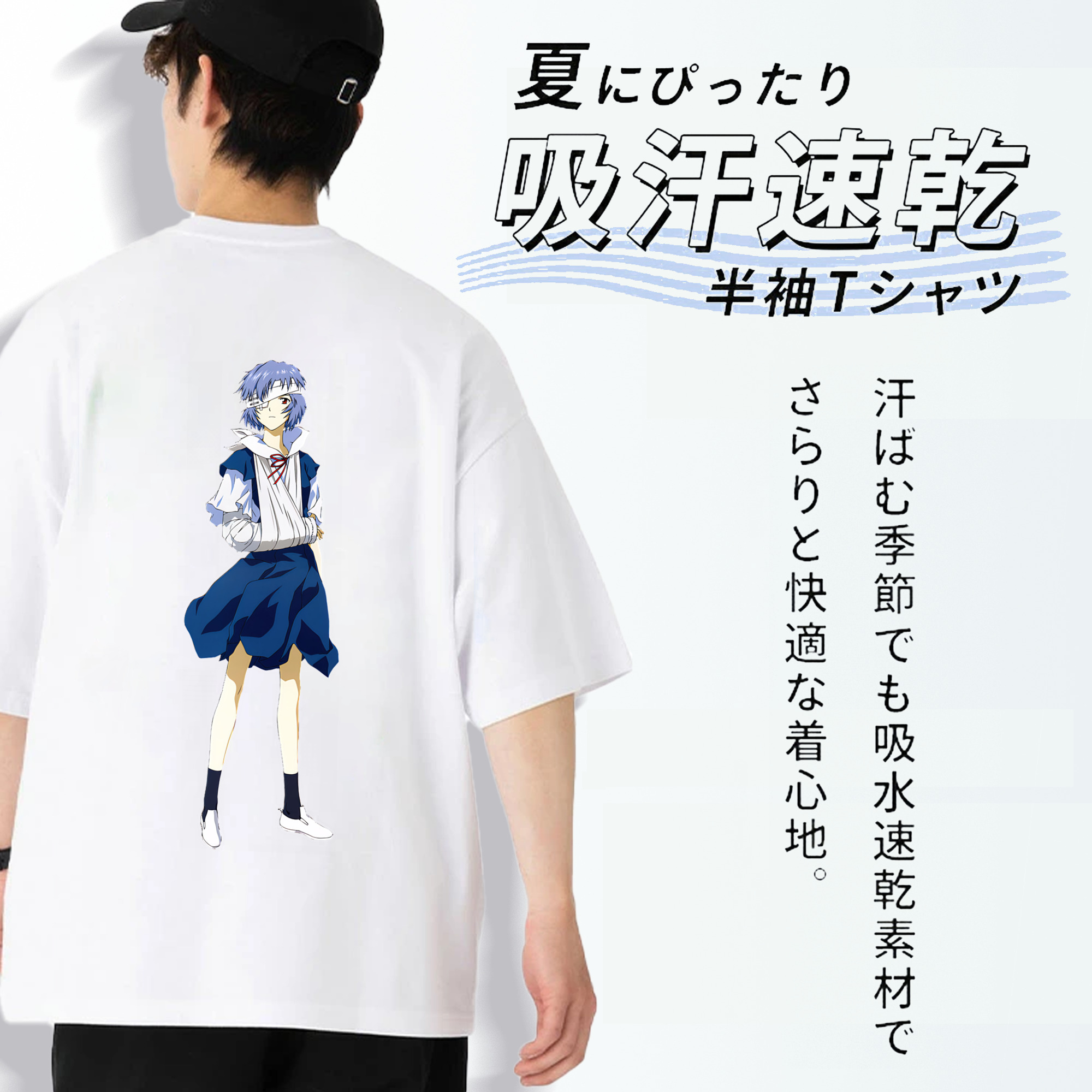 EVA 新世紀エヴァンゲリオン 綿100％ メンズ半袖Tシャツ（バックプリント） 通気性