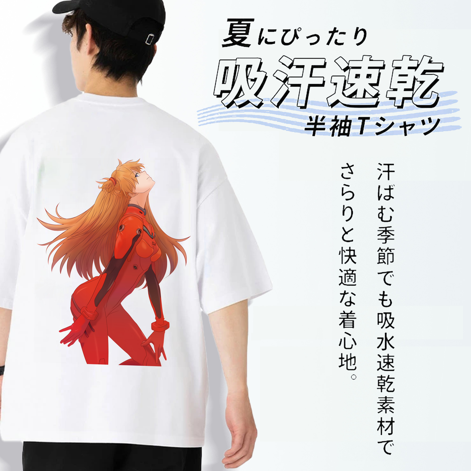 EVA 新世紀エヴァンゲリオン 綿100％ メンズ半袖Tシャツ（バックプリント） 通気性