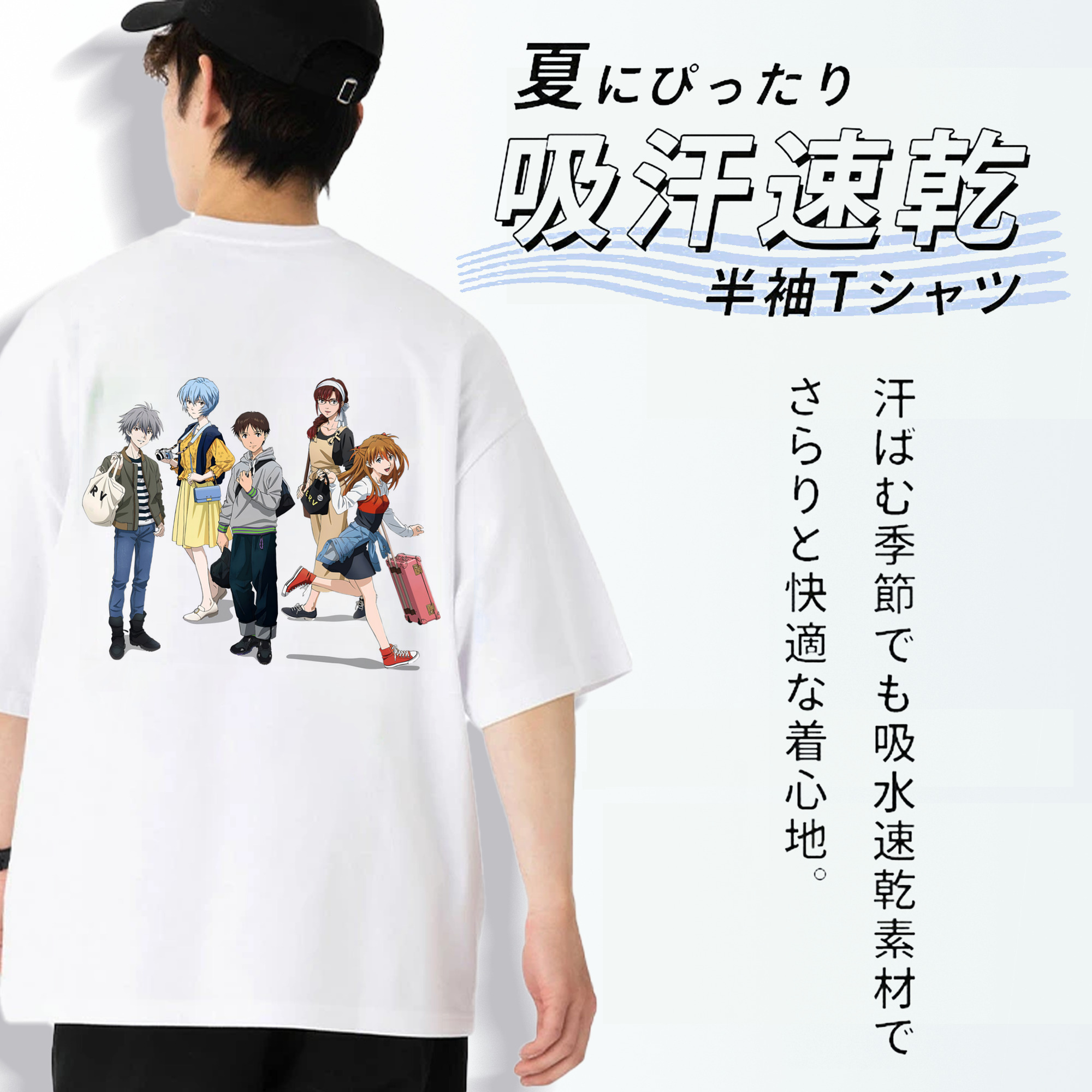 EVA 新世紀エヴァンゲリオン 綿100％ メンズ半袖Tシャツ（バックプリント） 通気性