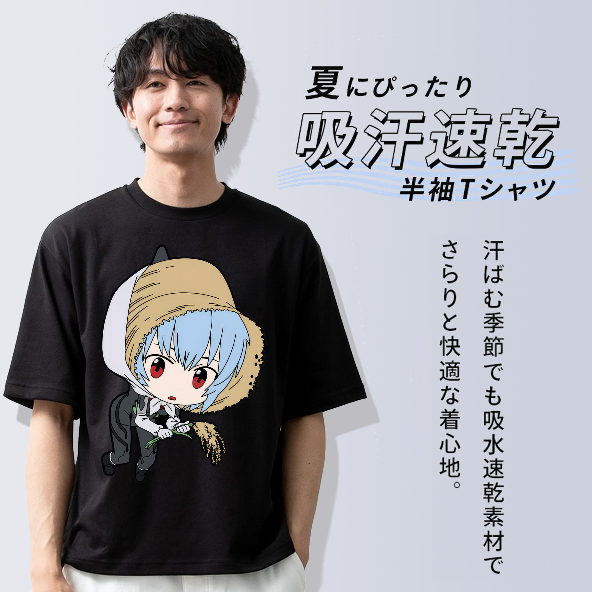 EVA 新世紀エヴァンゲリオン 綿100％ メンズ半袖Tシャツ｜肌触りやわらか＆通気性