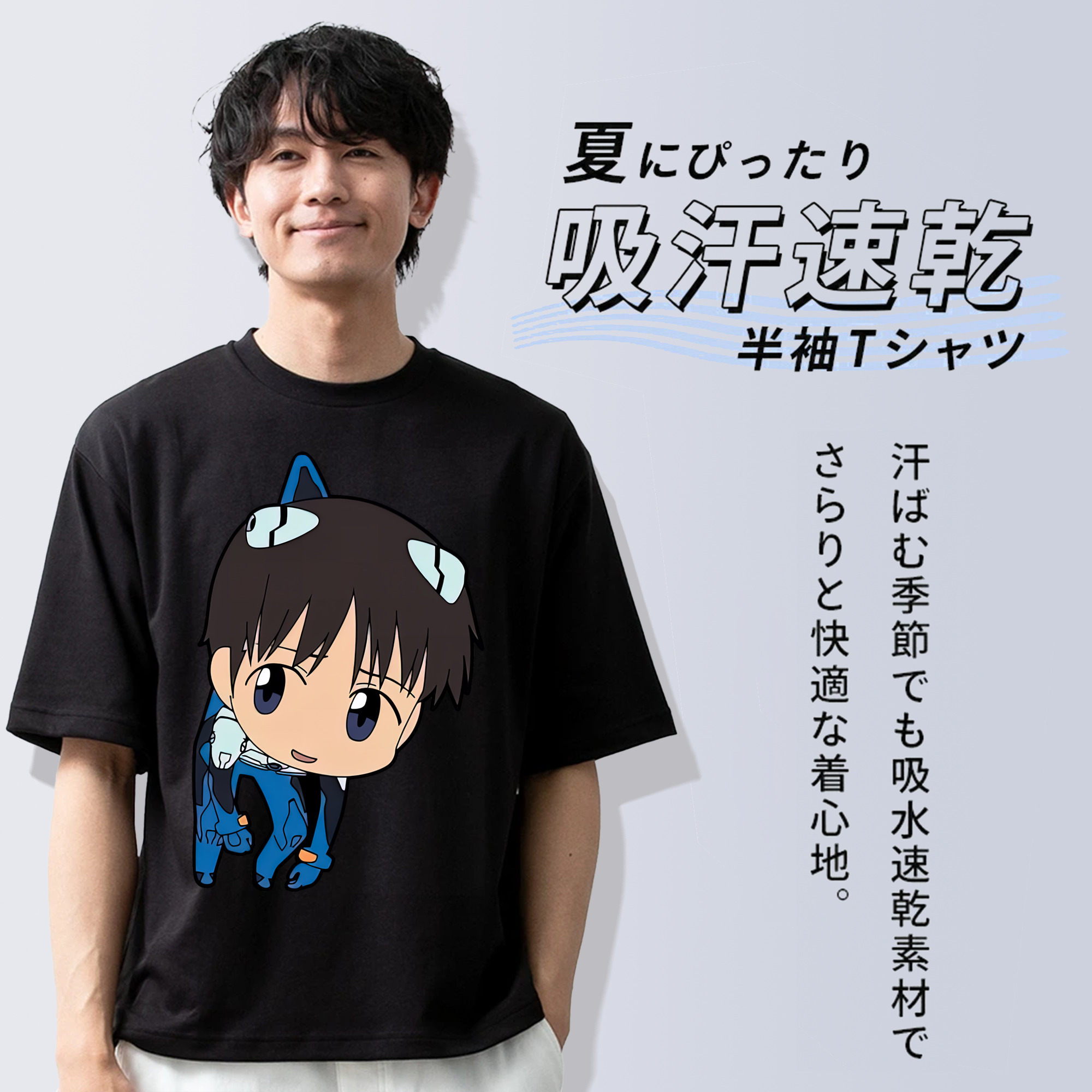 EVA 新世紀エヴァンゲリオン 綿100％ メンズ半袖Tシャツ｜肌触りやわらか＆通気性