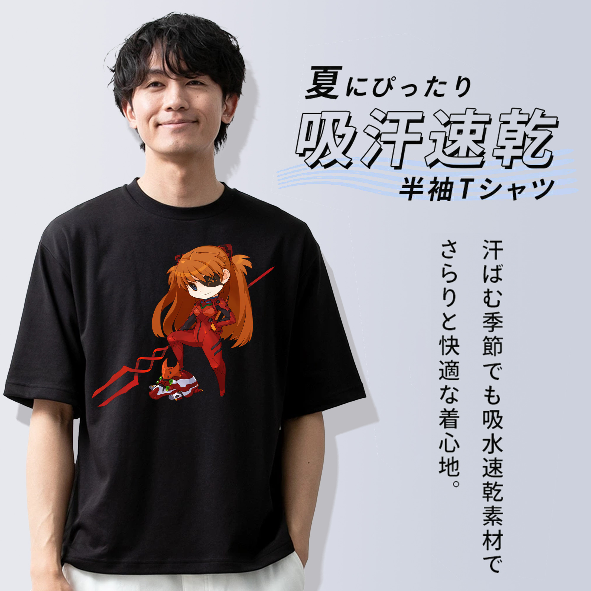 EVA 新世紀エヴァンゲリオン 綿100％ メンズ半袖Tシャツ｜肌触りやわらか＆通気性