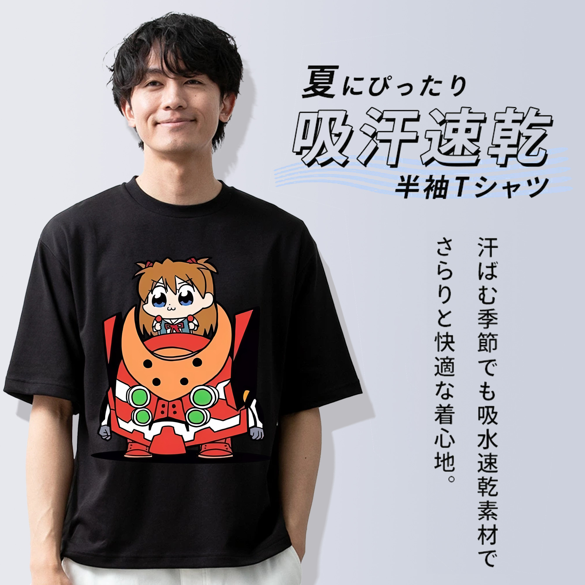 EVA 新世紀エヴァンゲリオン 綿100％ メンズ半袖Tシャツ｜肌触りやわらか＆通気性