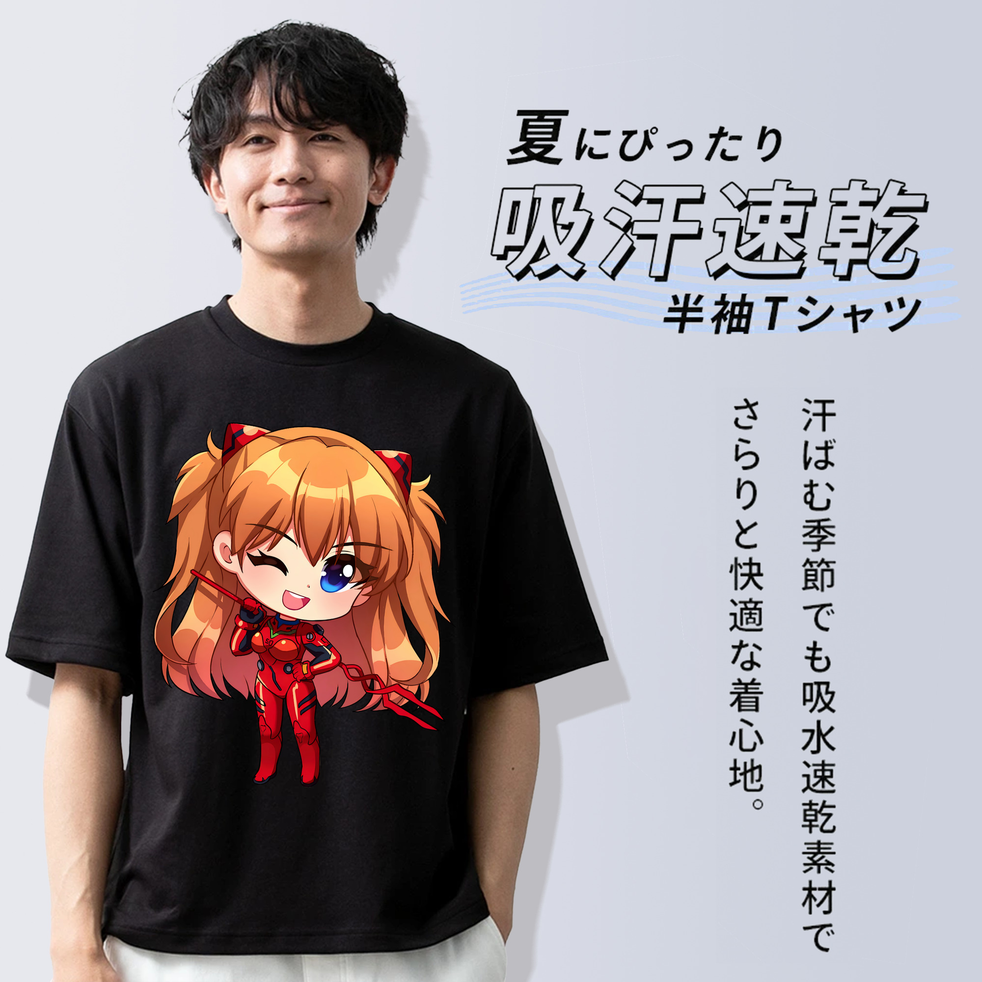 EVA 新世紀エヴァンゲリオン 綿100％ メンズ半袖Tシャツ｜肌触りやわらか＆通気性
