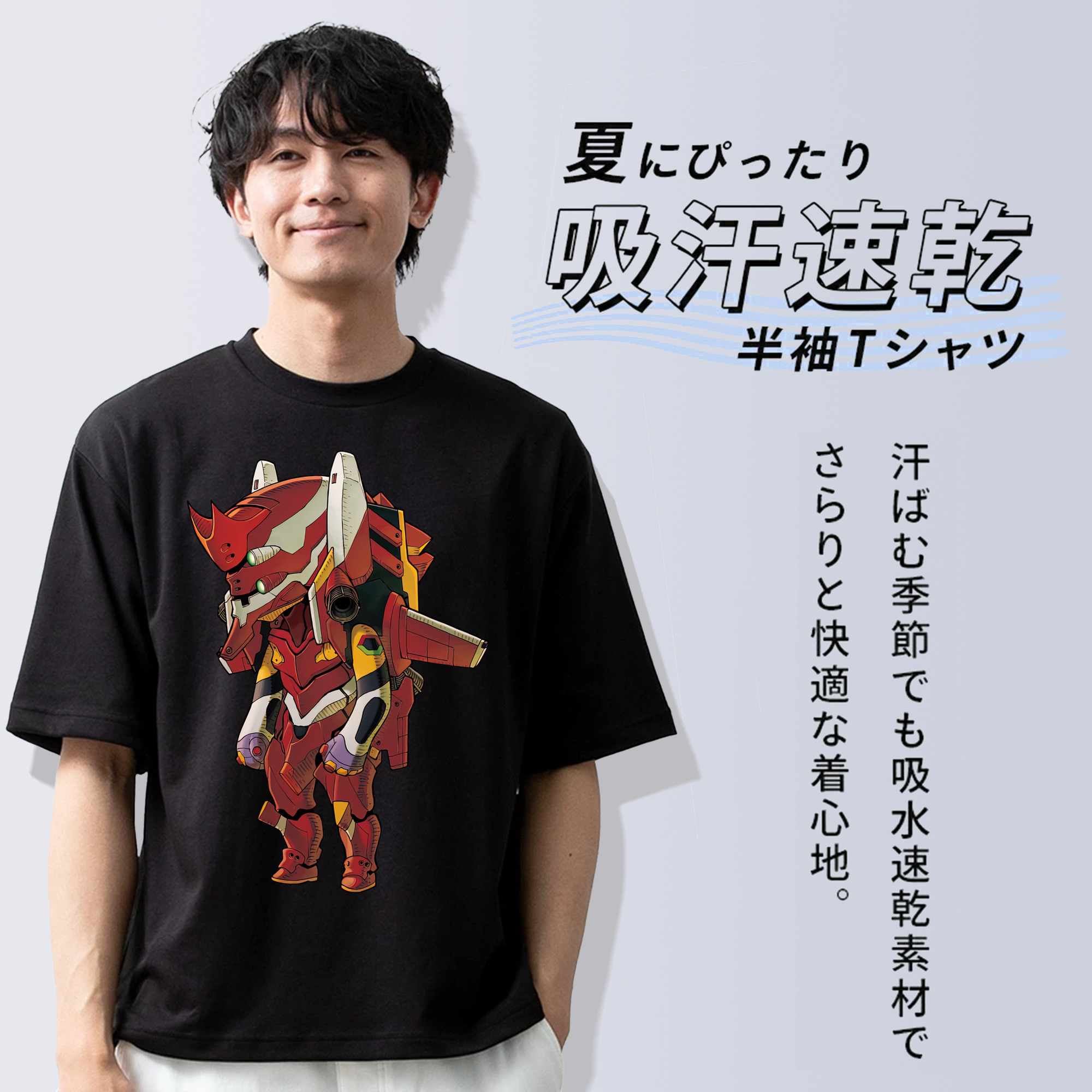 EVA 新世紀エヴァンゲリオン 綿100％ メンズ半袖Tシャツ｜肌触りやわらか＆通気性