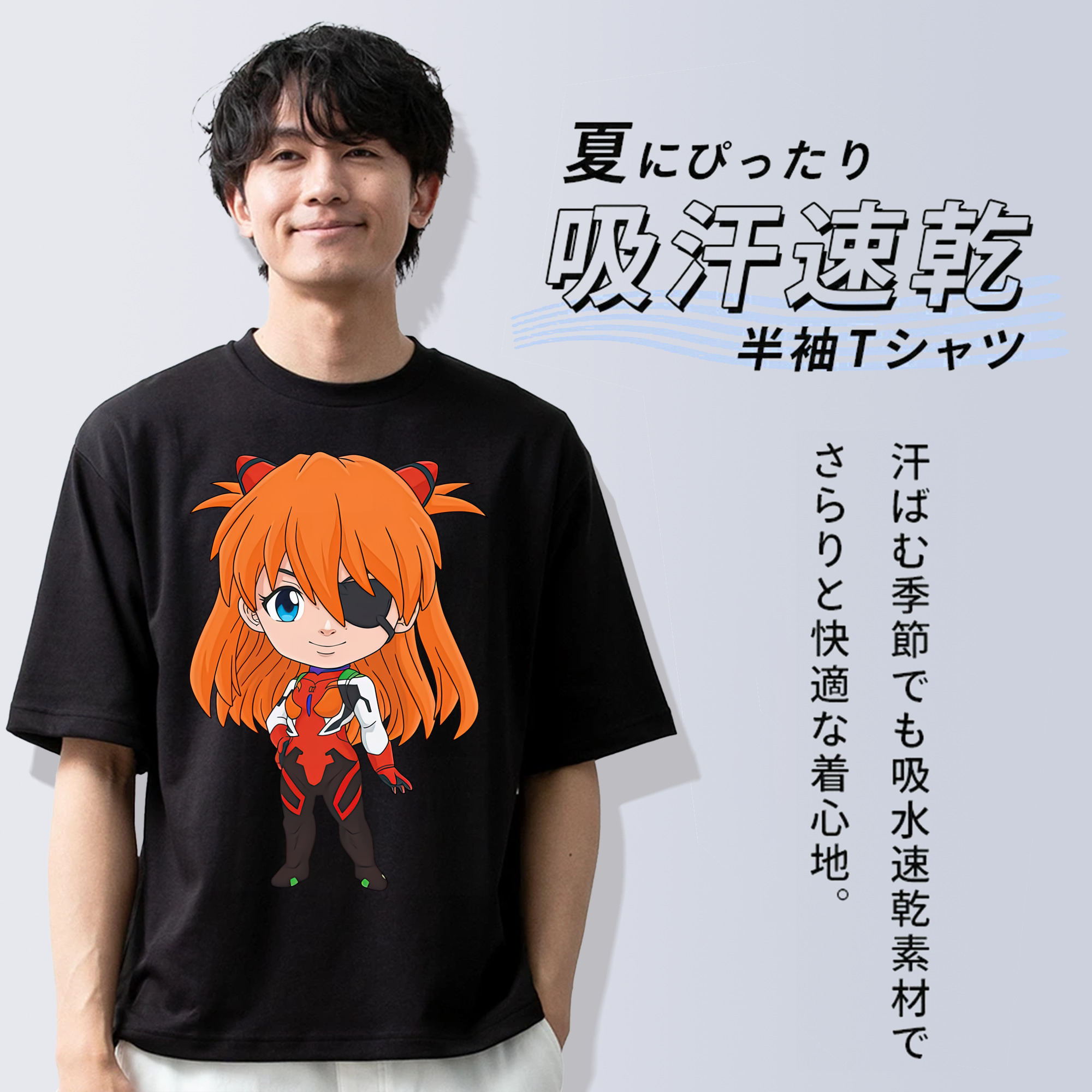 EVA 新世紀エヴァンゲリオン 綿100％ メンズ半袖Tシャツ｜肌触りやわらか＆通気性