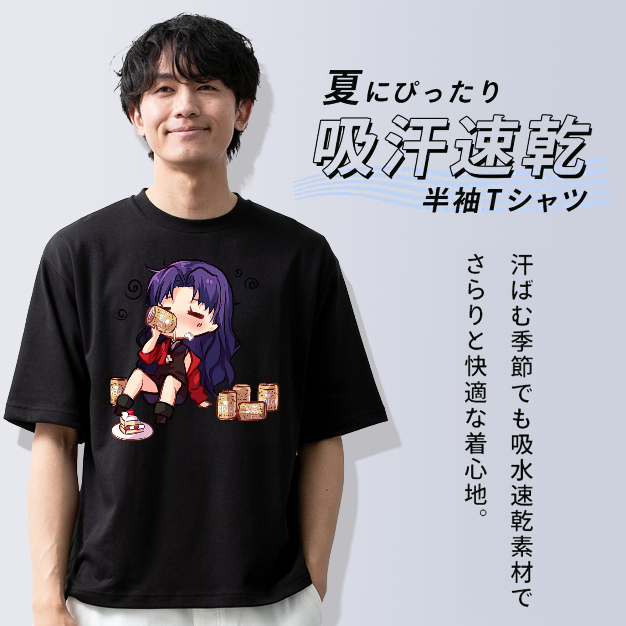 EVA 新世紀エヴァンゲリオン 綿100％ メンズ半袖Tシャツ｜肌触りやわらか＆通気性