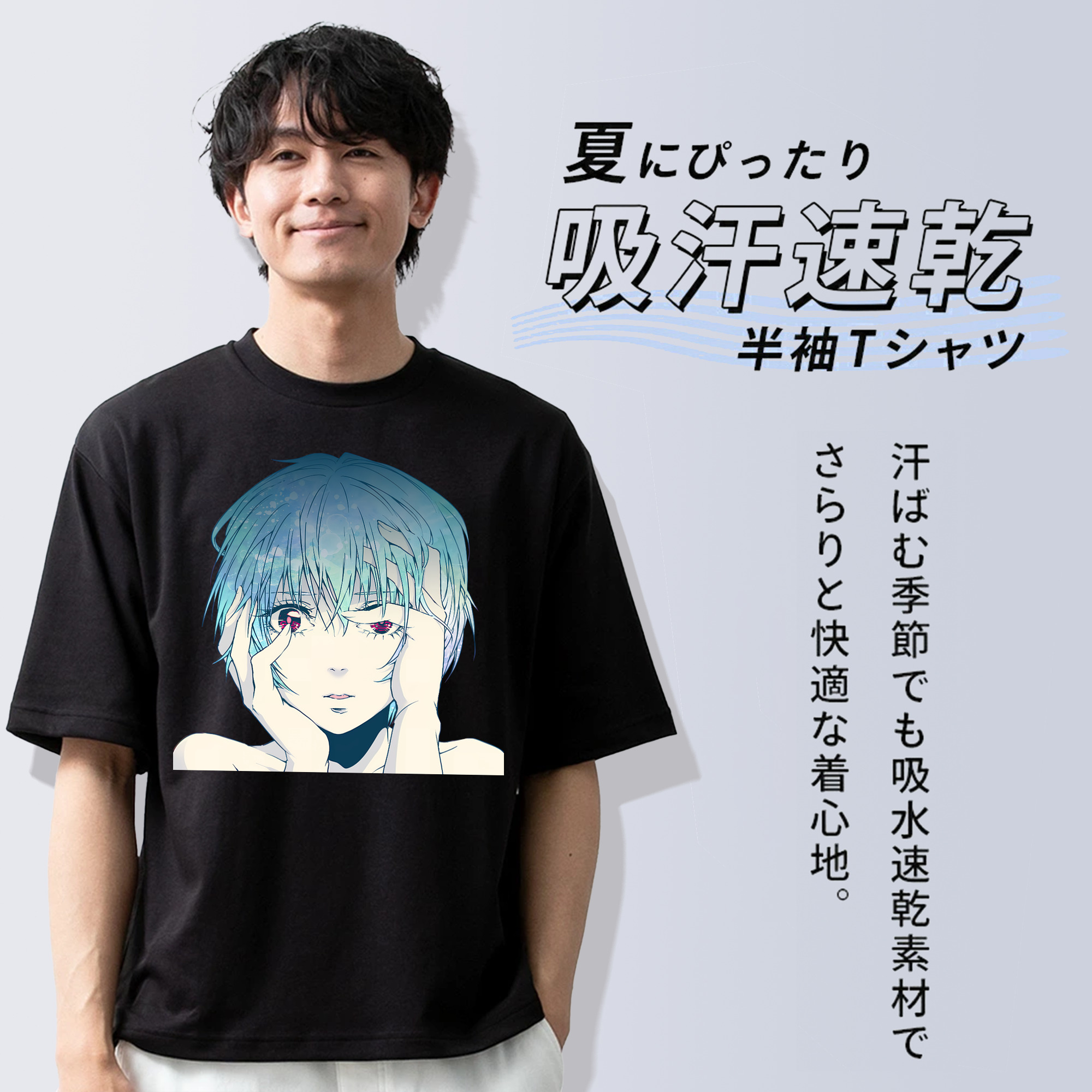 EVA 新世紀エヴァンゲリオン 綿100％ メンズ半袖Tシャツ｜肌触りやわらか＆通気性