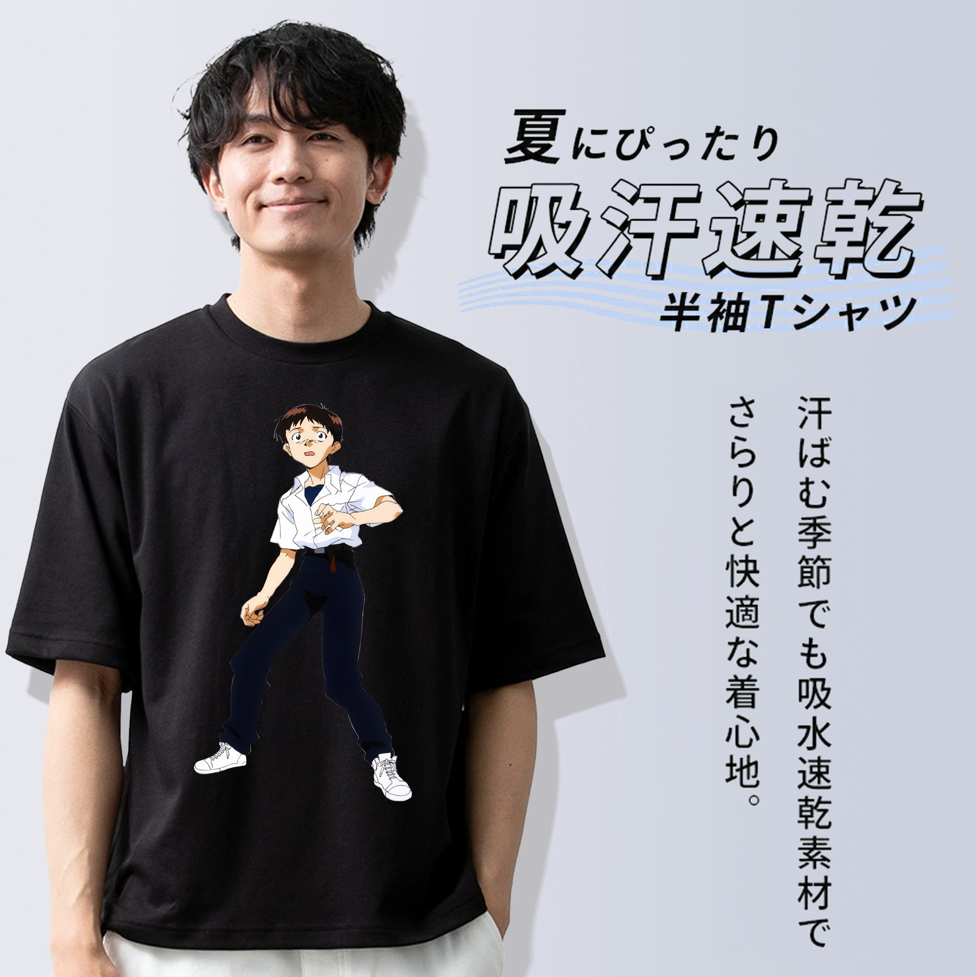 EVA 新世紀エヴァンゲリオン 綿100％ メンズ半袖Tシャツ｜肌触りやわらか＆通気性