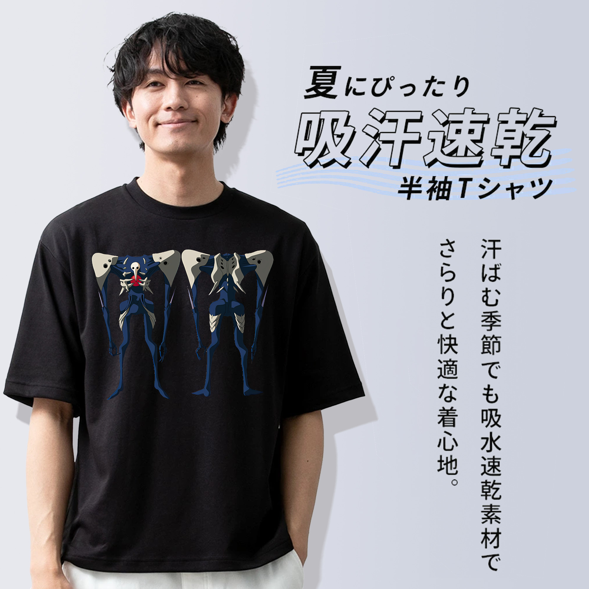 EVA 新世紀エヴァンゲリオン 綿100％ メンズ半袖Tシャツ｜肌触りやわらか＆通気性