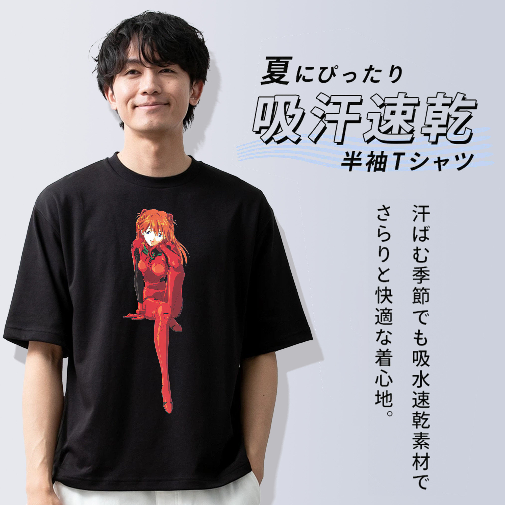 EVA 新世紀エヴァンゲリオン 綿100％ メンズ半袖Tシャツ｜肌触りやわらか＆通気性