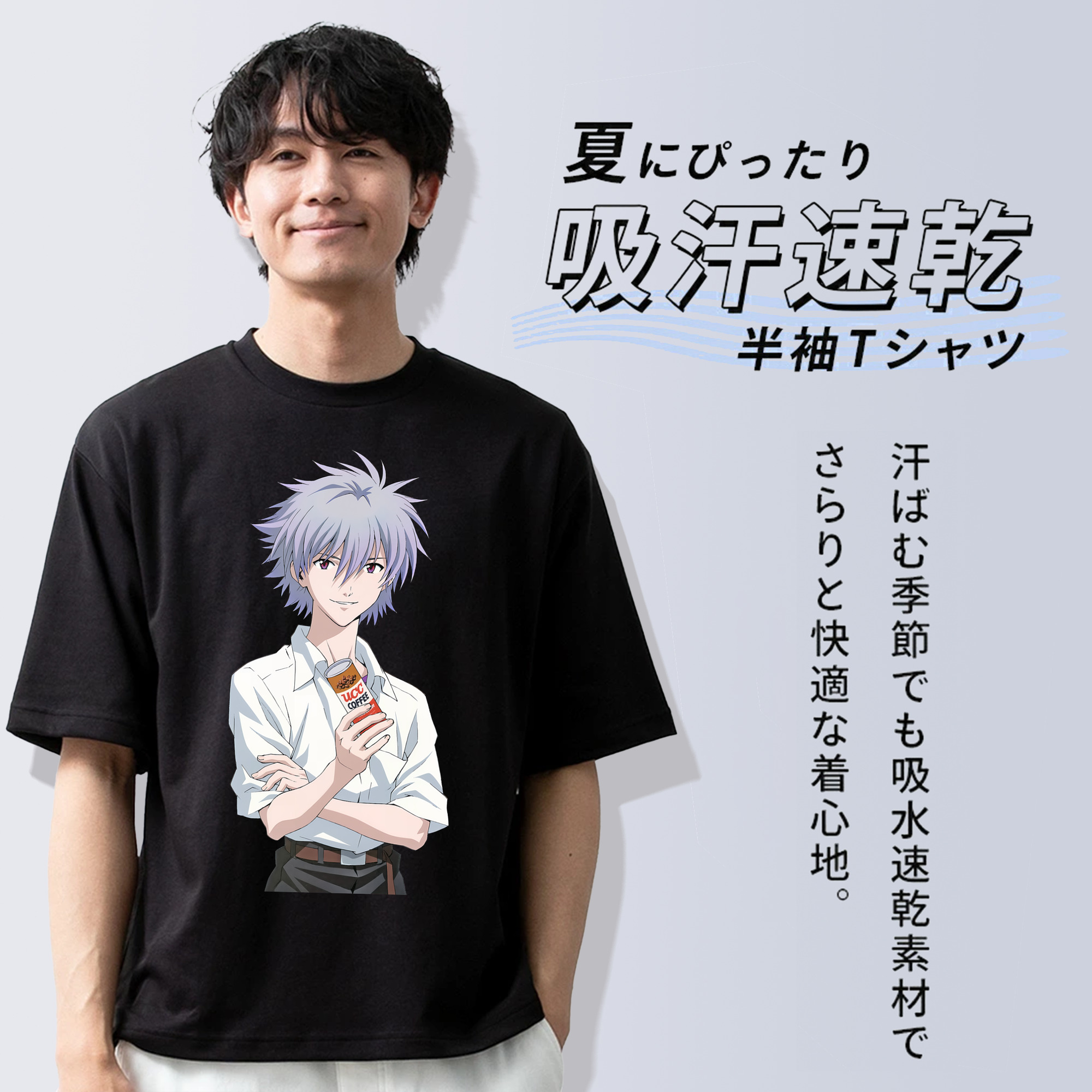 EVA 新世紀エヴァンゲリオン 綿100％ メンズ半袖Tシャツ｜肌触りやわらか＆通気性