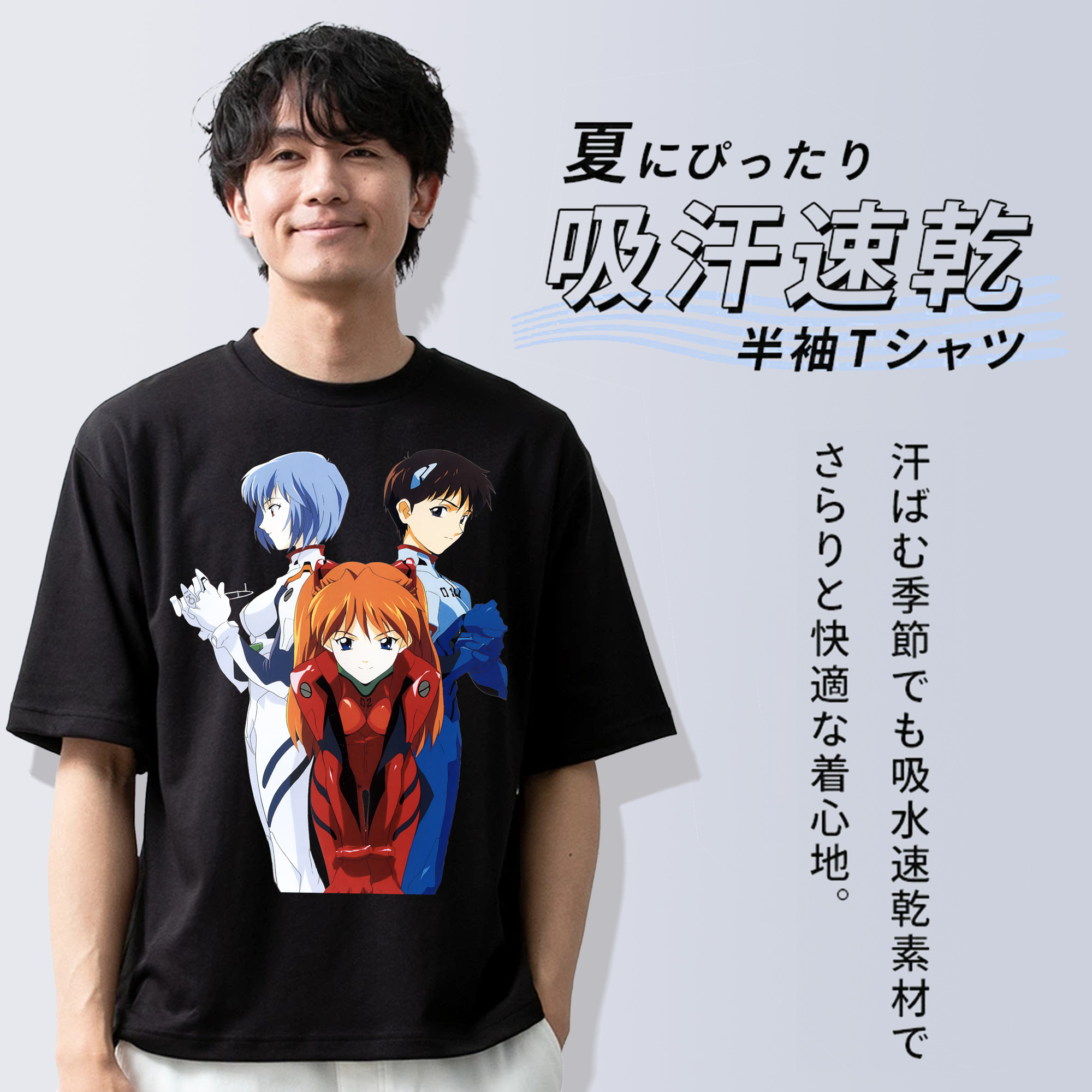 EVA 新世紀エヴァンゲリオン 綿100％ メンズ半袖Tシャツ｜肌触りやわらか＆通気性