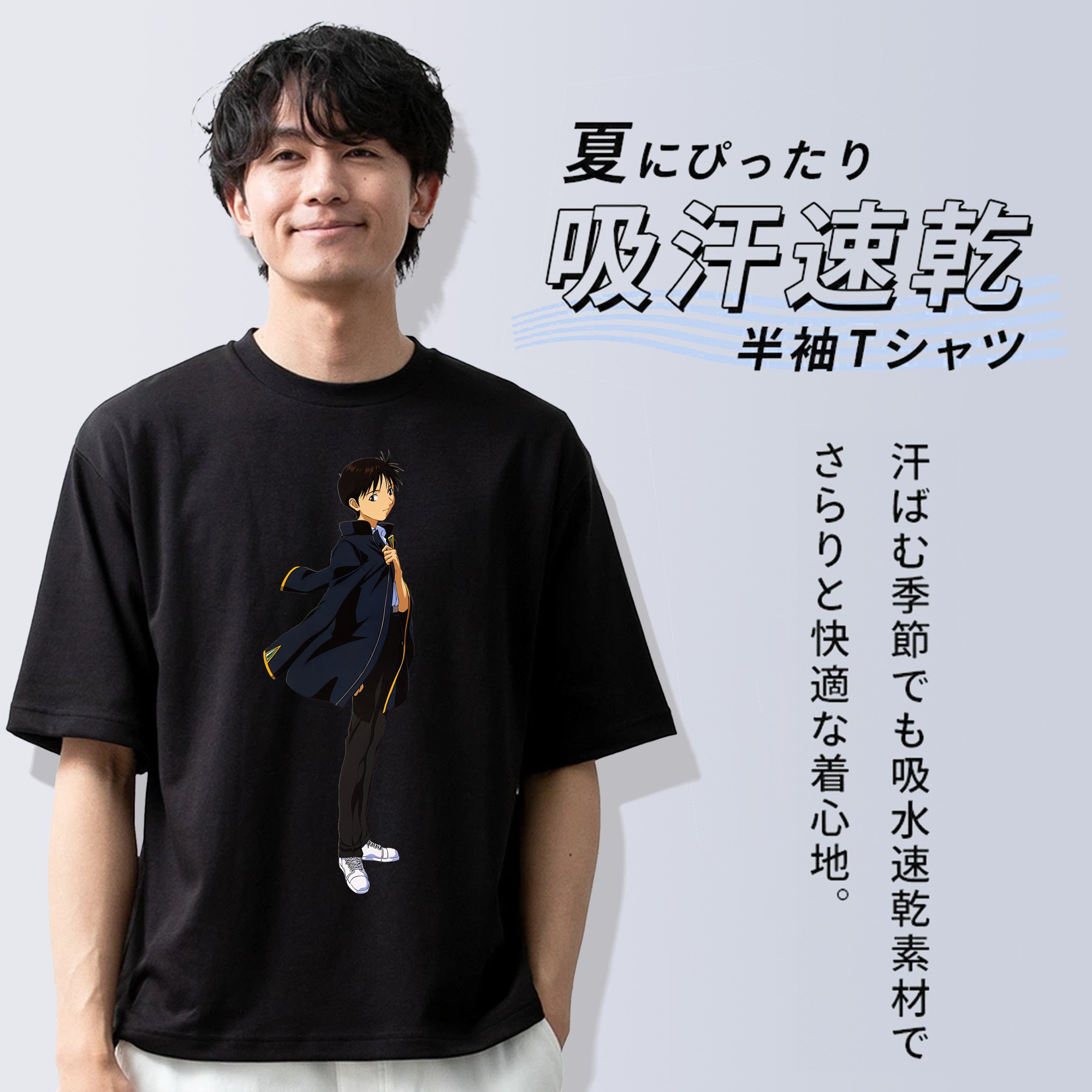 EVA 新世紀エヴァンゲリオン 綿100％ メンズ半袖Tシャツ｜肌触りやわらか＆通気性