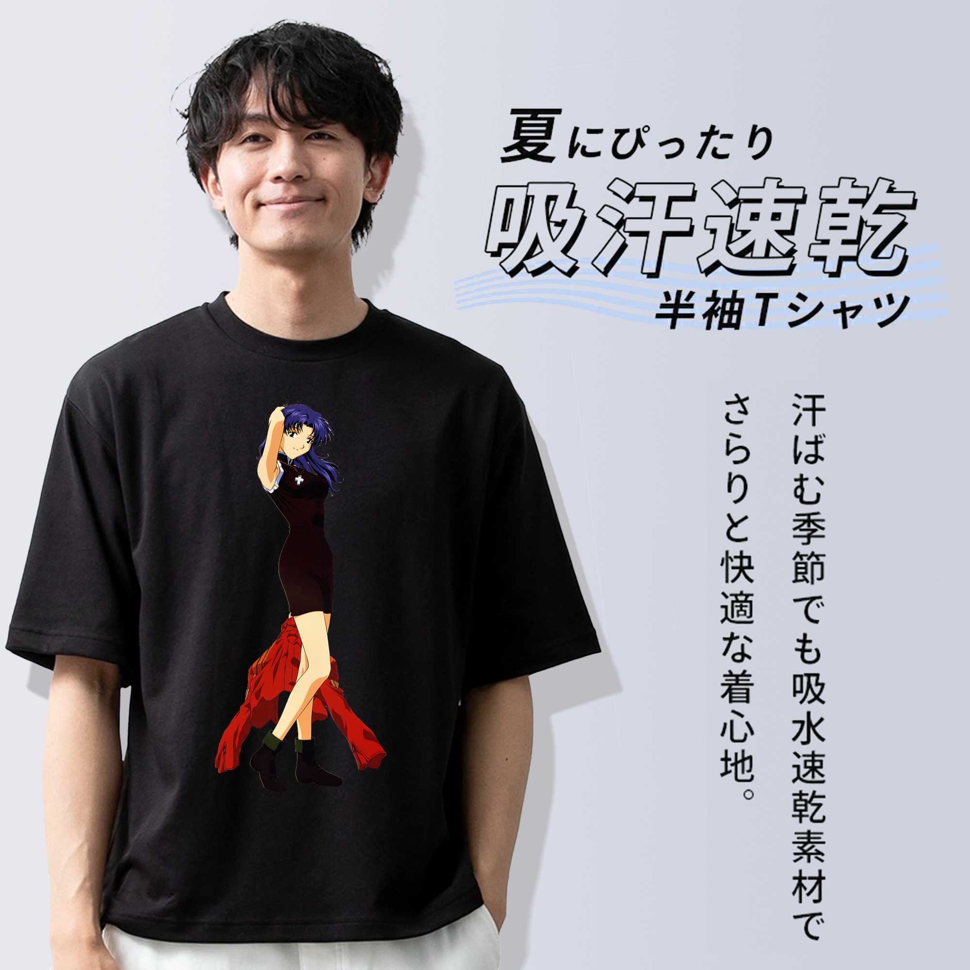 EVA 新世紀エヴァンゲリオン 綿100％ メンズ半袖Tシャツ｜肌触りやわらか＆通気性