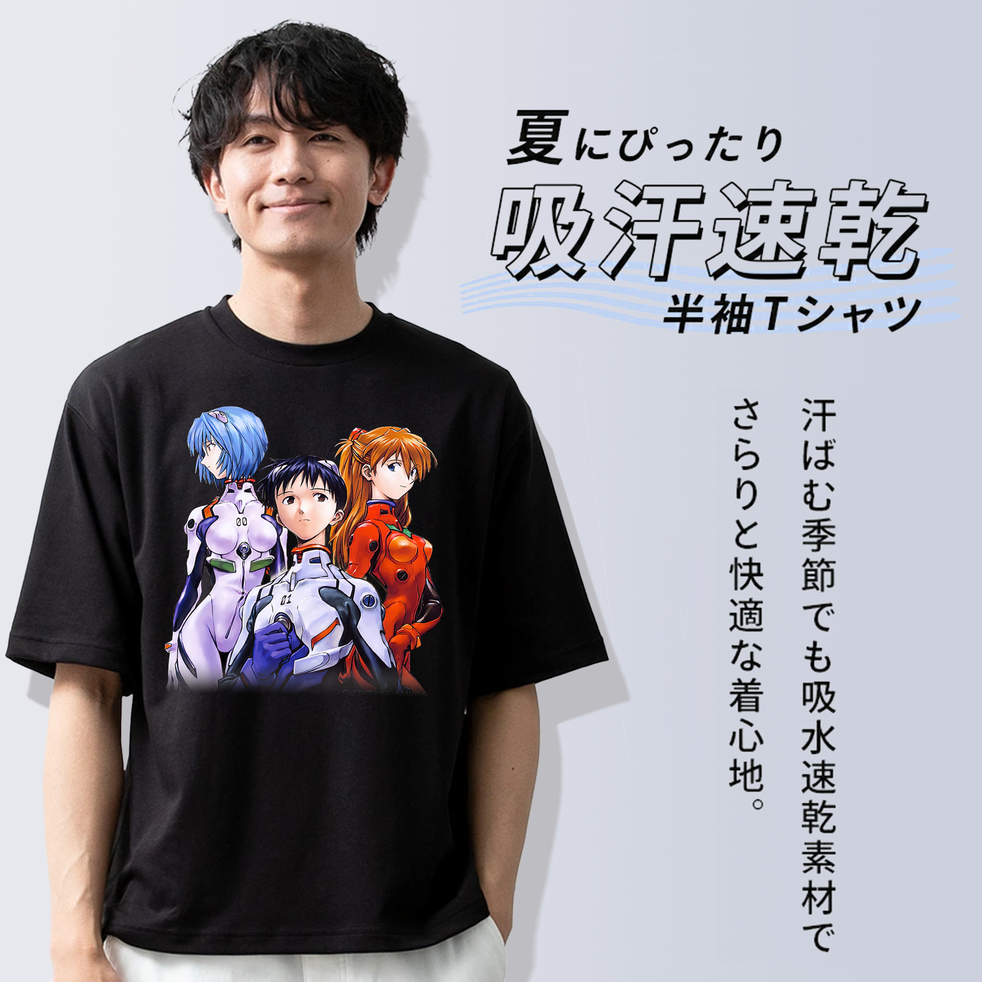 EVA 新世紀エヴァンゲリオン 綿100％ メンズ半袖Tシャツ｜肌触りやわらか＆通気性