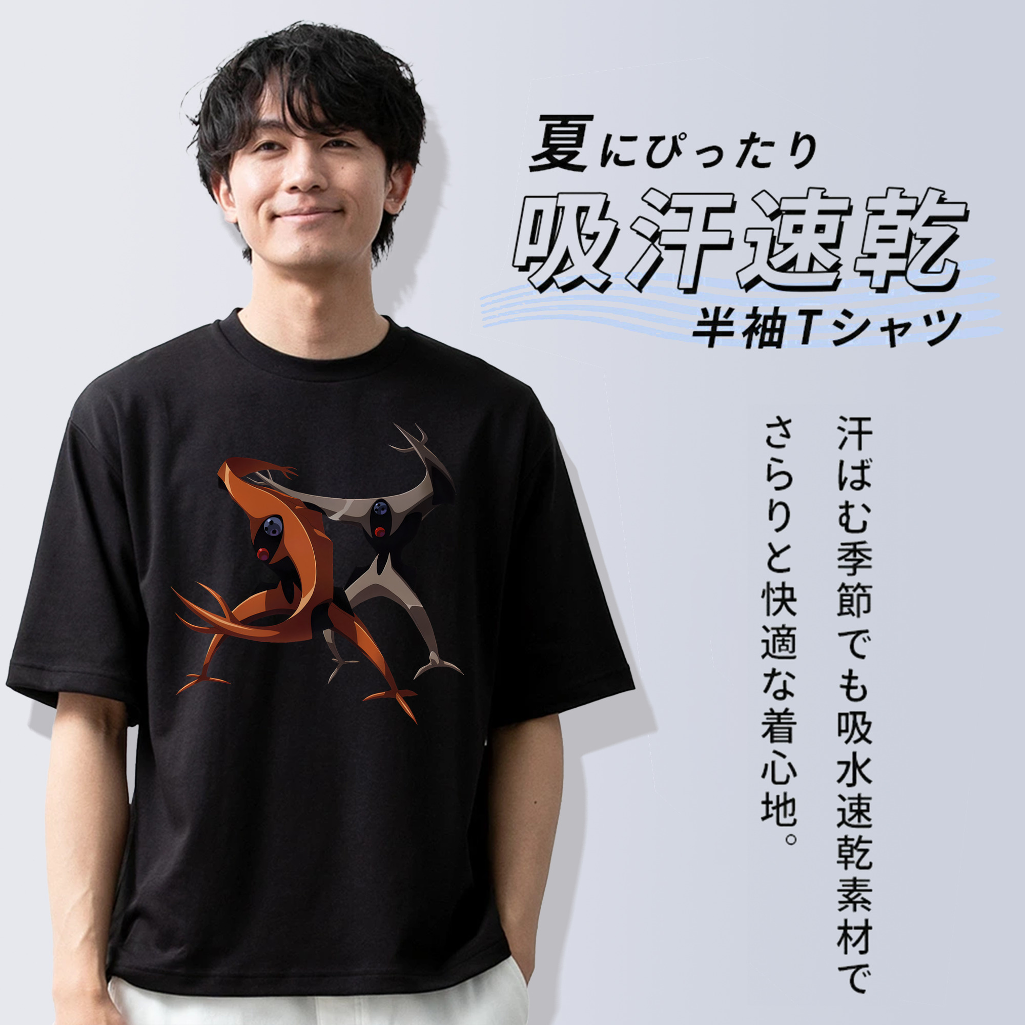 EVA 新世紀エヴァンゲリオン 綿100％ メンズ半袖Tシャツ｜肌触りやわらか＆通気性