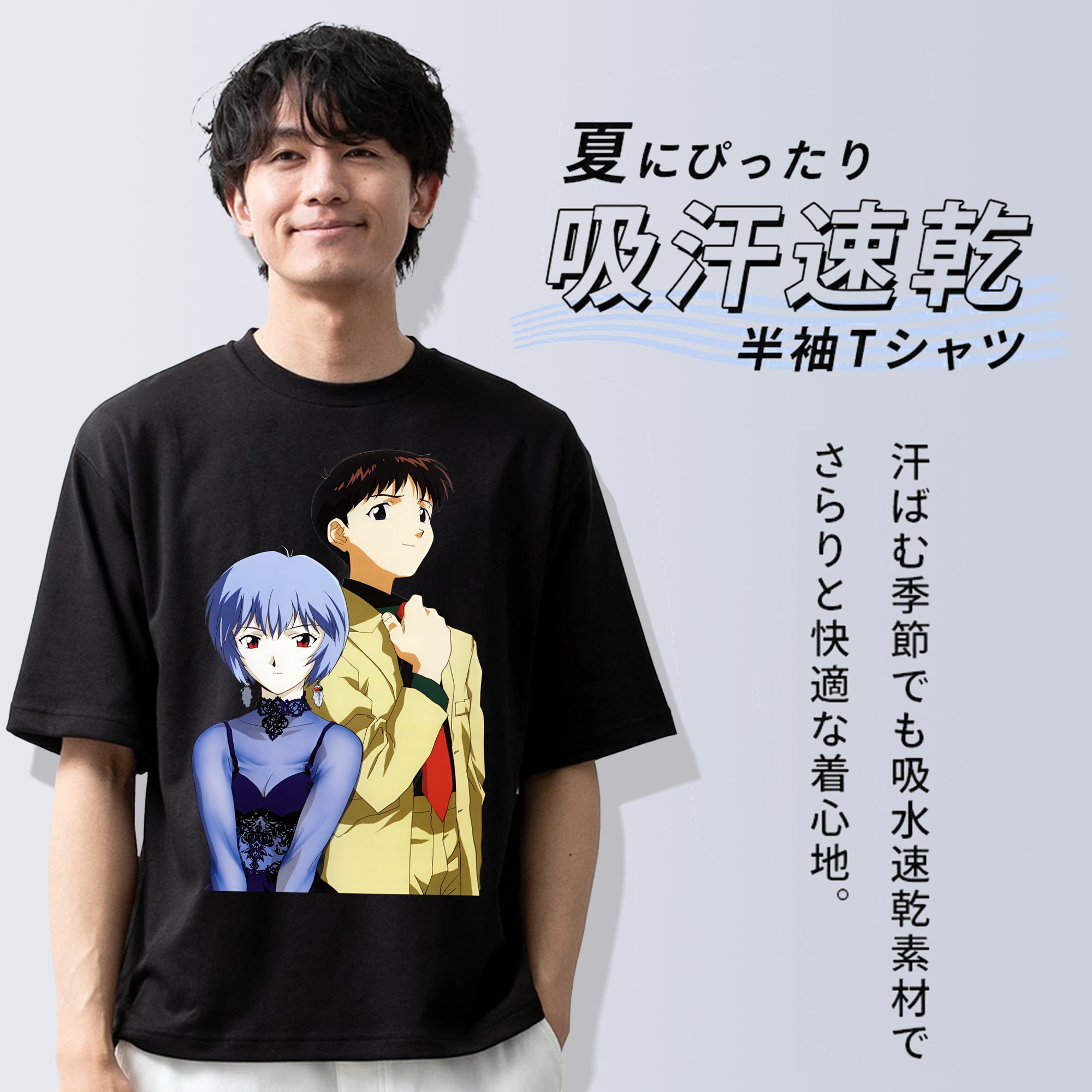 EVA 新世紀エヴァンゲリオン 綿100％ メンズ半袖Tシャツ｜肌触りやわらか＆通気性