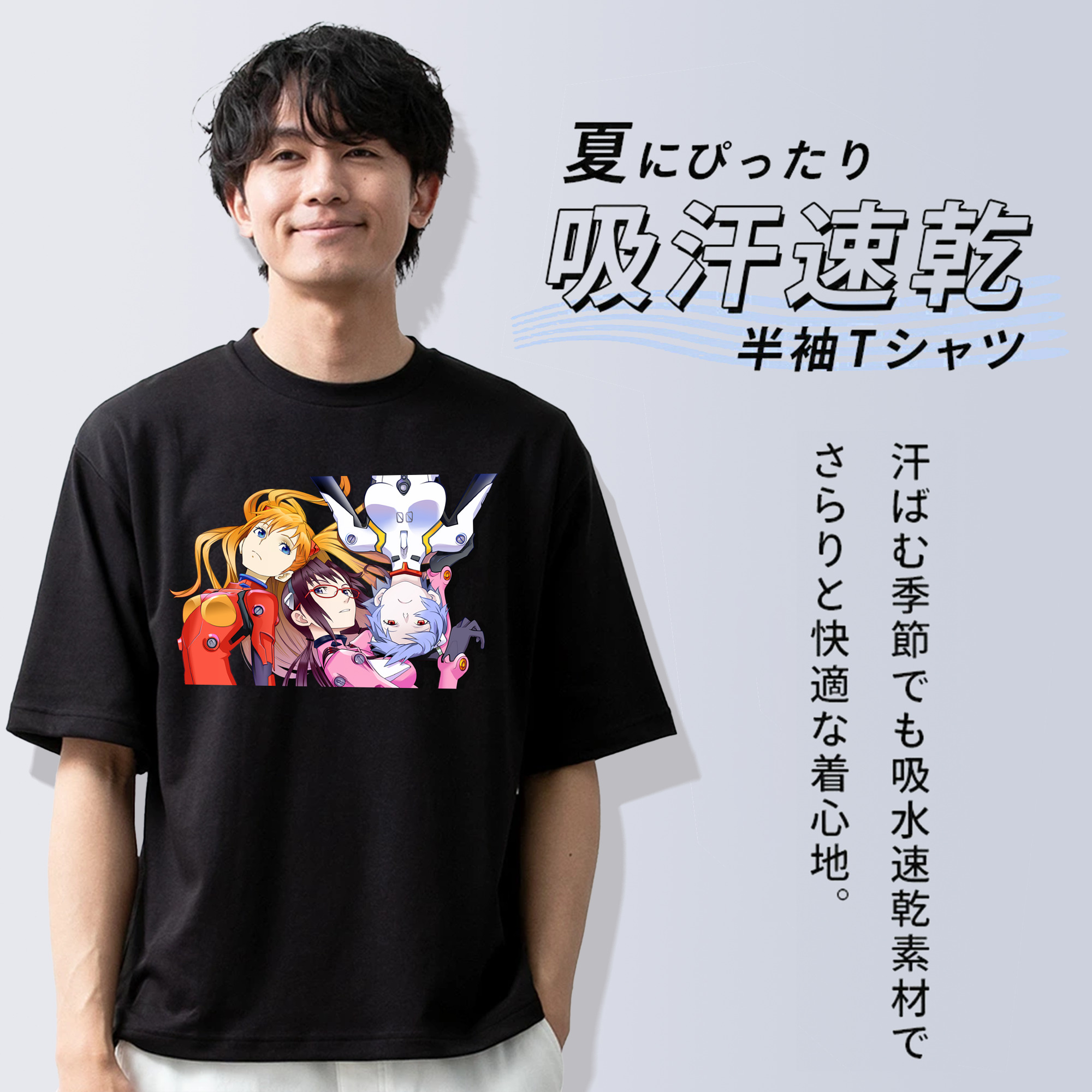 EVA 新世紀エヴァンゲリオン 綿100％ メンズ半袖Tシャツ｜肌触りやわらか＆通気性