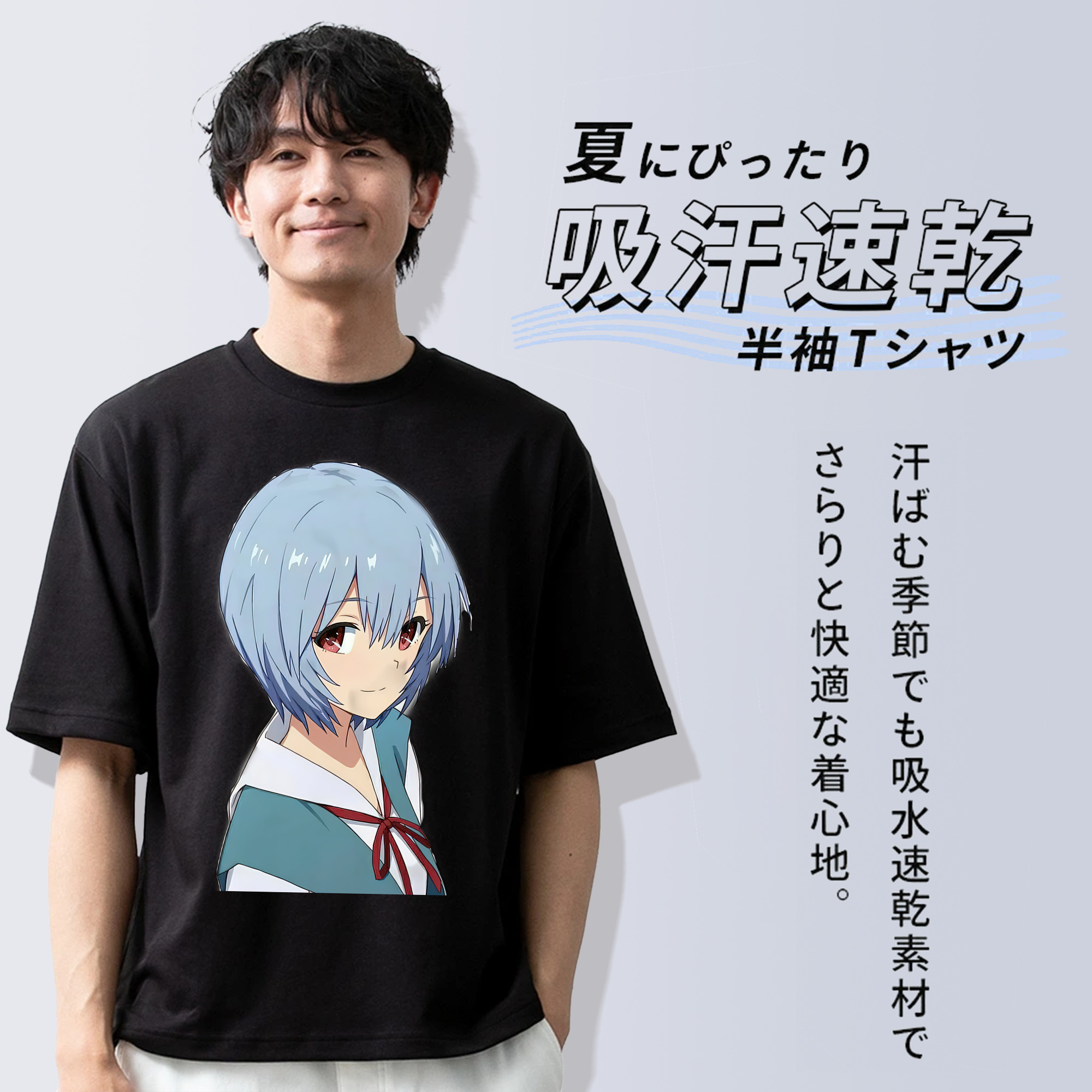 EVA 新世紀エヴァンゲリオン 綿100％ メンズ半袖Tシャツ｜肌触りやわらか＆通気性