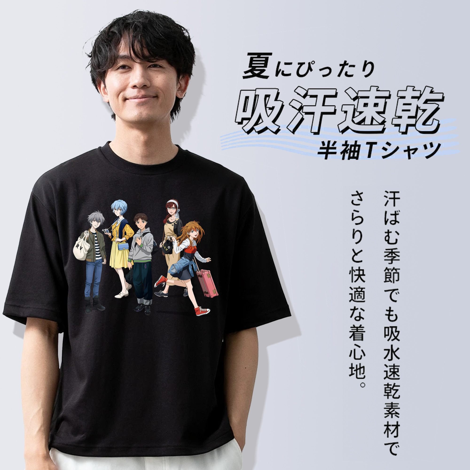 EVA 新世紀エヴァンゲリオン 綿100％ メンズ半袖Tシャツ｜肌触りやわらか＆通気性