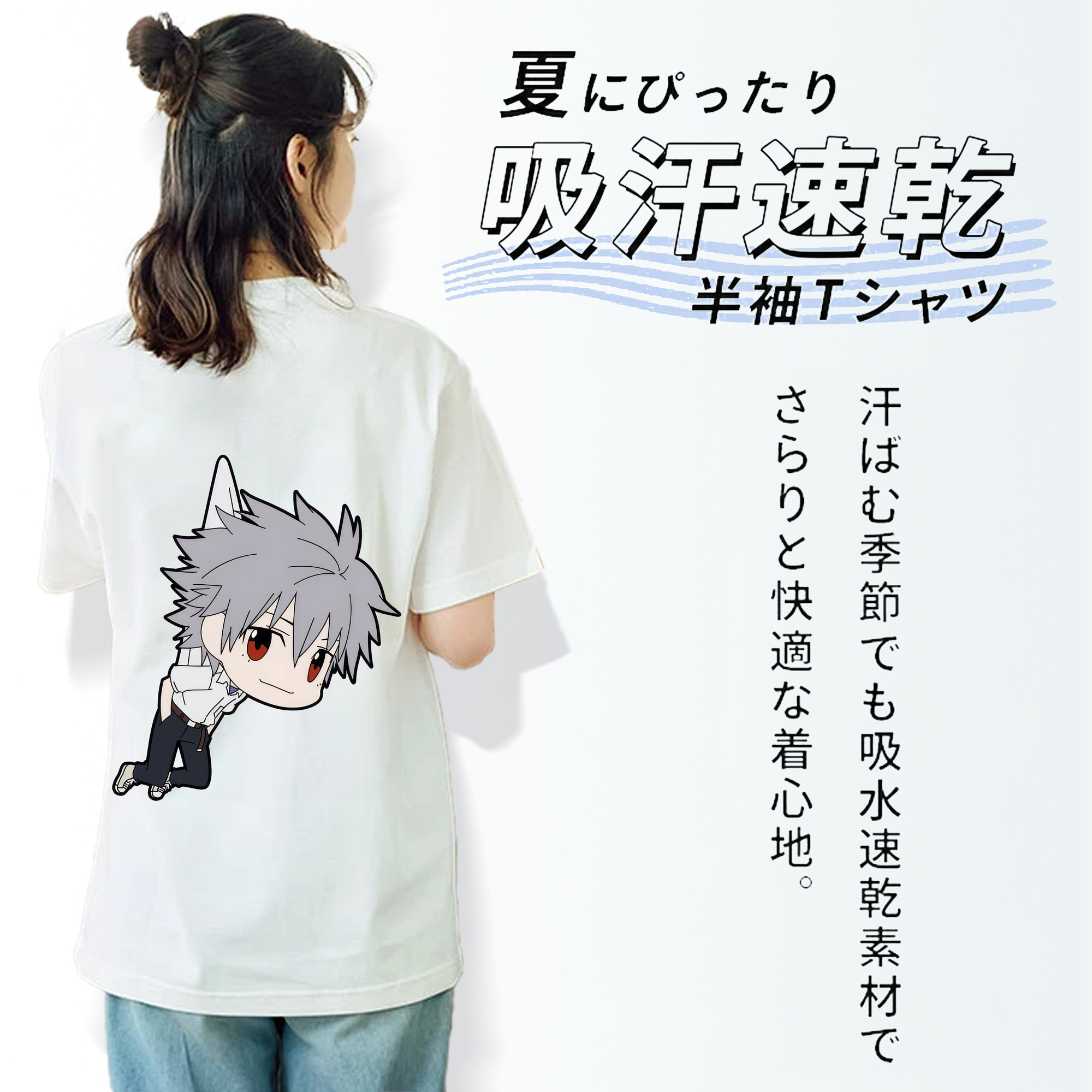 EVA 新世紀エヴァンゲリオン レディース半袖Tシャツ(バックプリント)