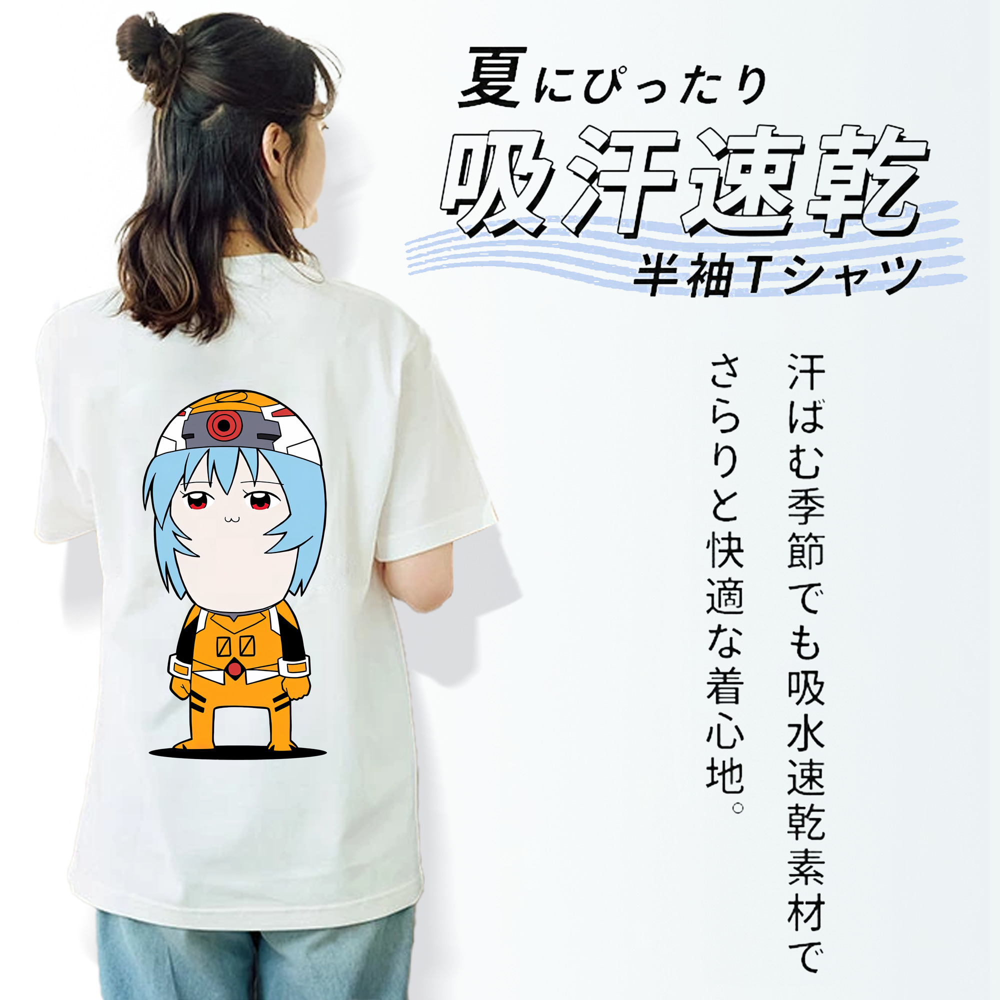 EVA 新世紀エヴァンゲリオン レディース半袖Tシャツ(バックプリント)