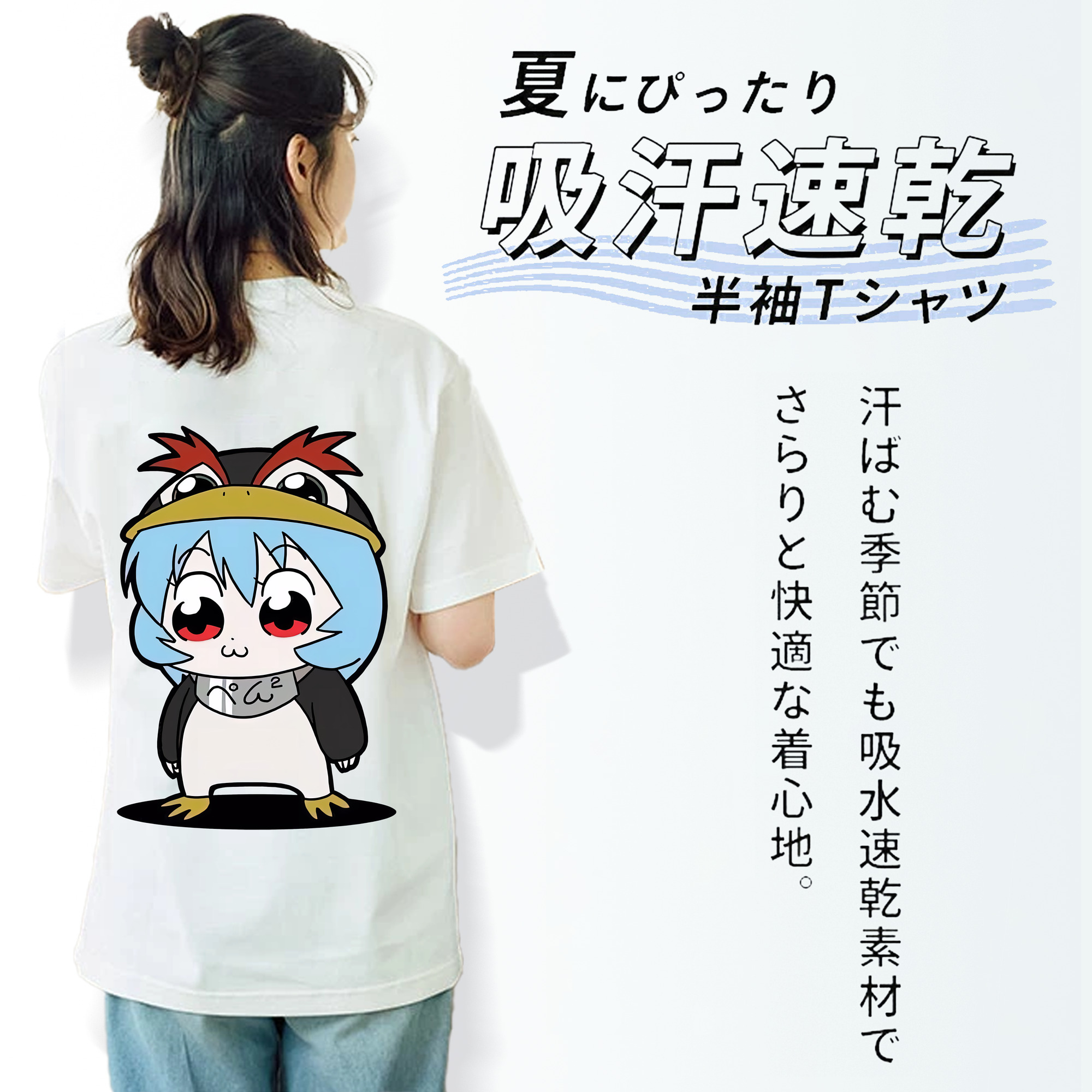 EVA 新世紀エヴァンゲリオン レディース半袖Tシャツ(バックプリント)