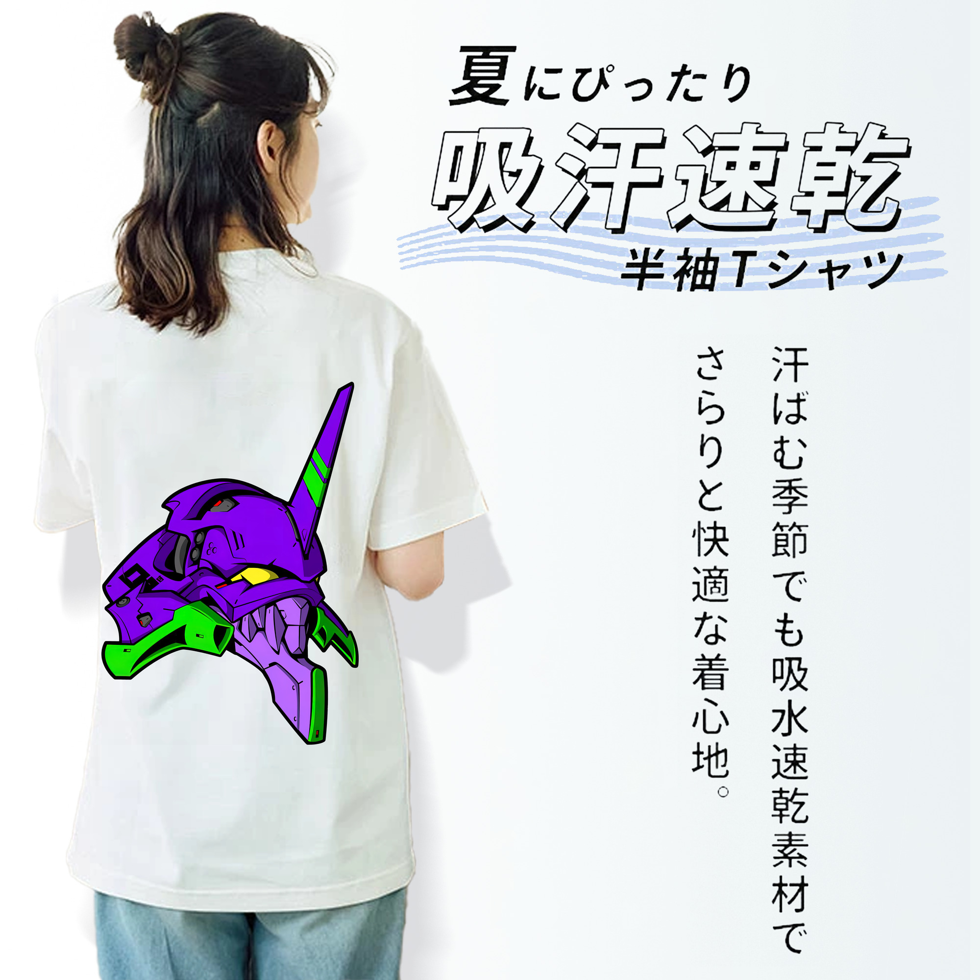 EVA 新世紀エヴァンゲリオン レディース半袖Tシャツ(バックプリント)