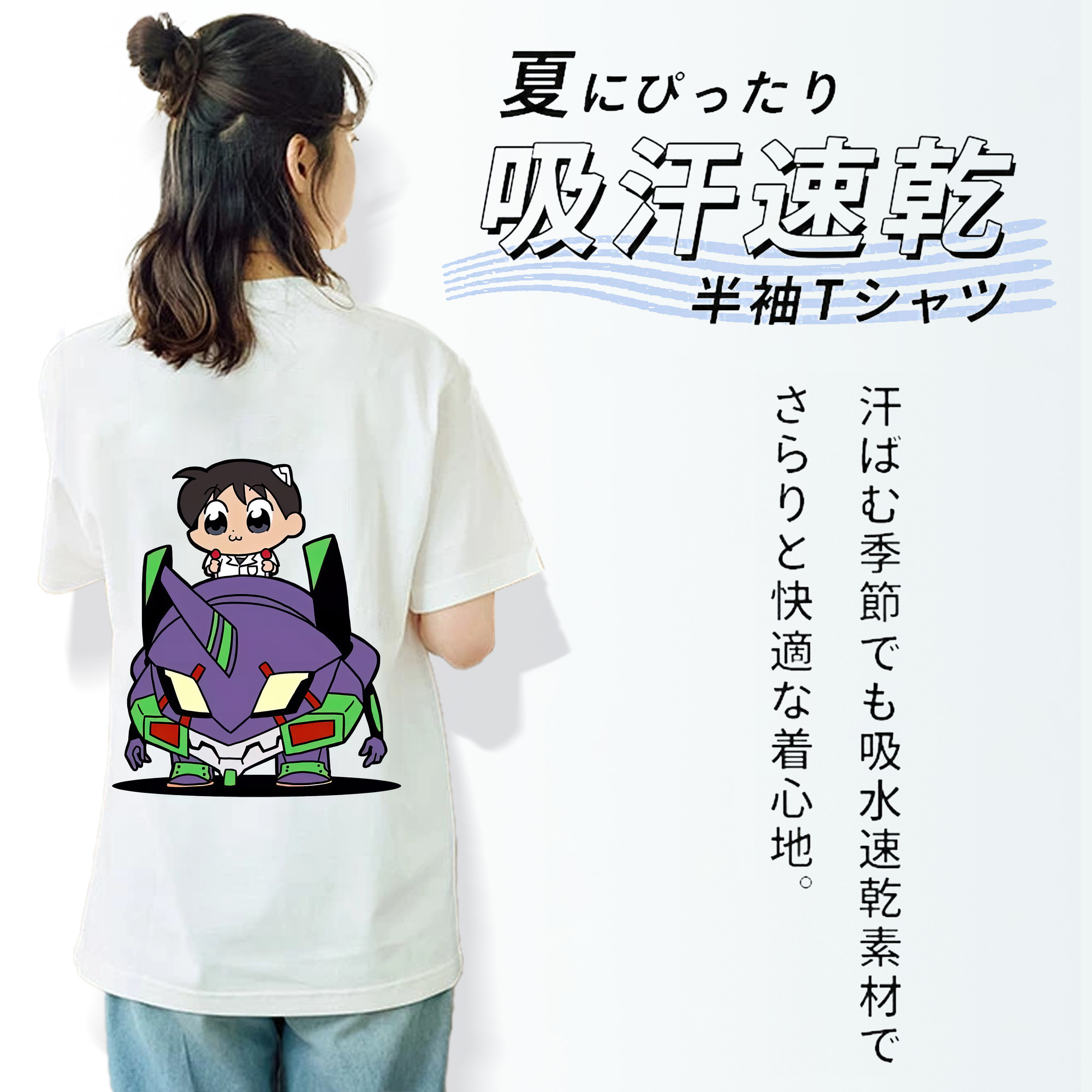 EVA 新世紀エヴァンゲリオン レディース半袖Tシャツ(バックプリント)