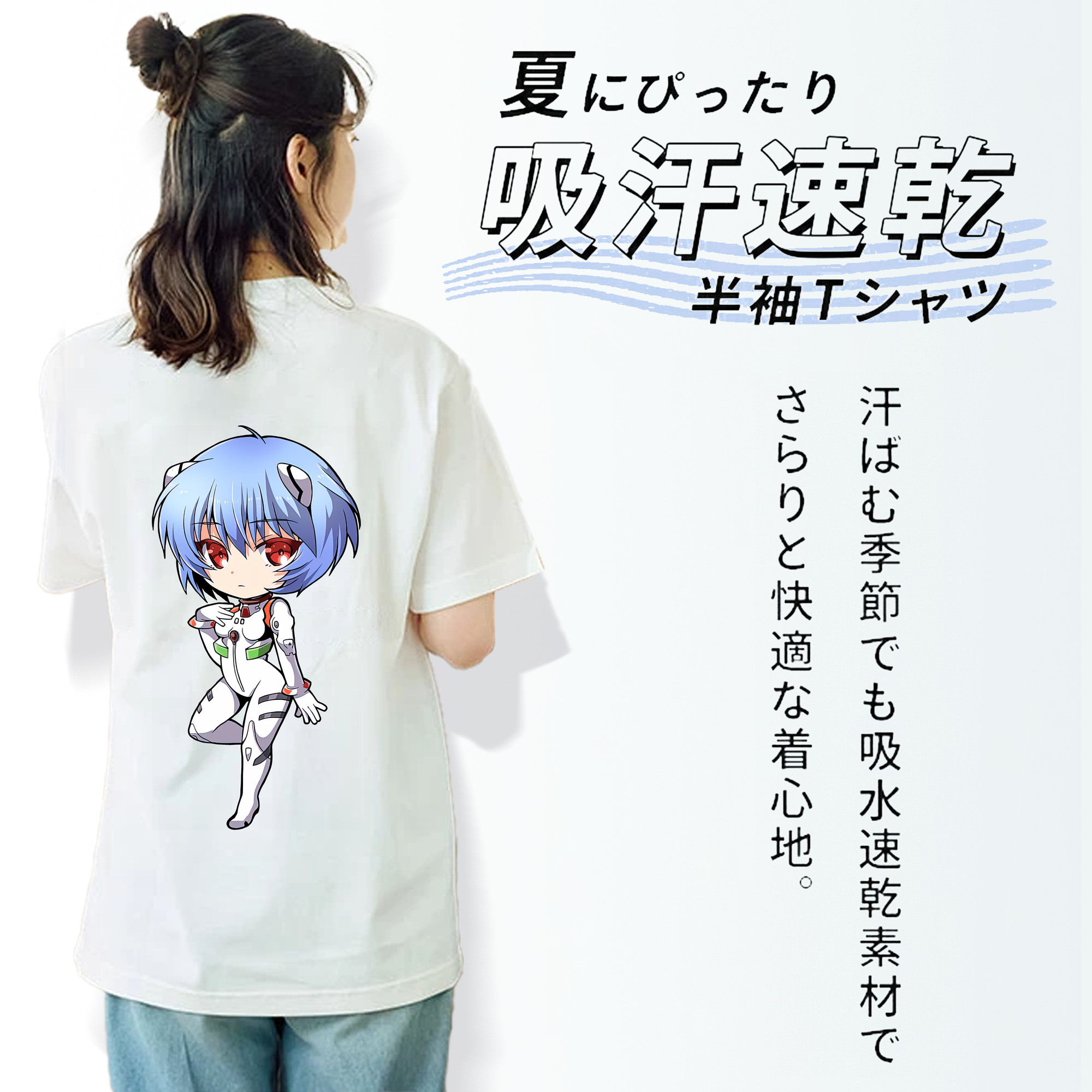 EVA 新世紀エヴァンゲリオン レディース半袖Tシャツ(バックプリント)