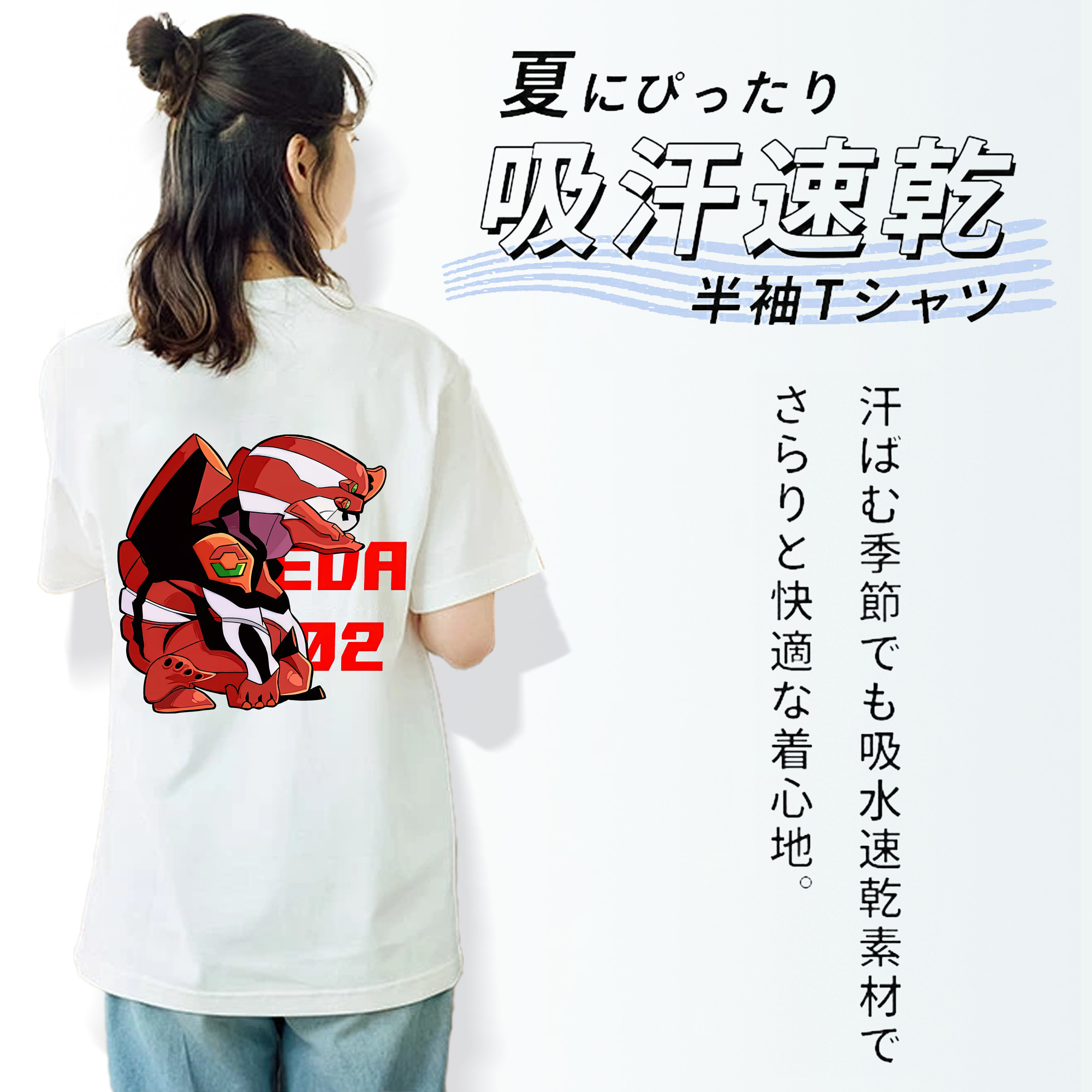 EVA 新世紀エヴァンゲリオン レディース半袖Tシャツ(バックプリント)