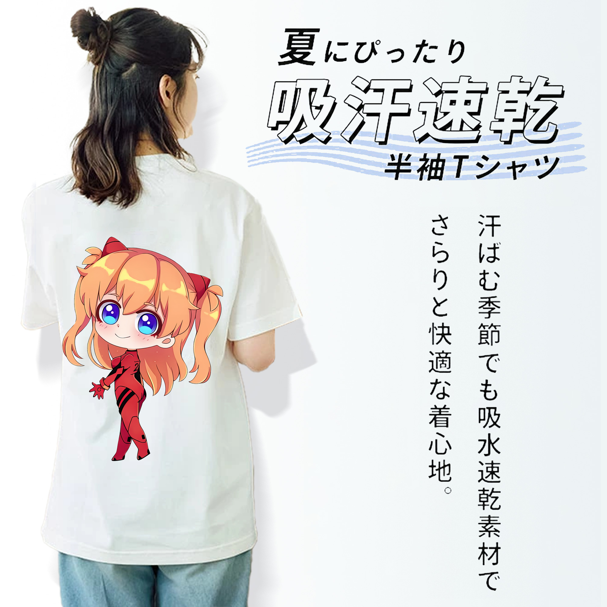 EVA 新世紀エヴァンゲリオン レディース半袖Tシャツ(バックプリント)
