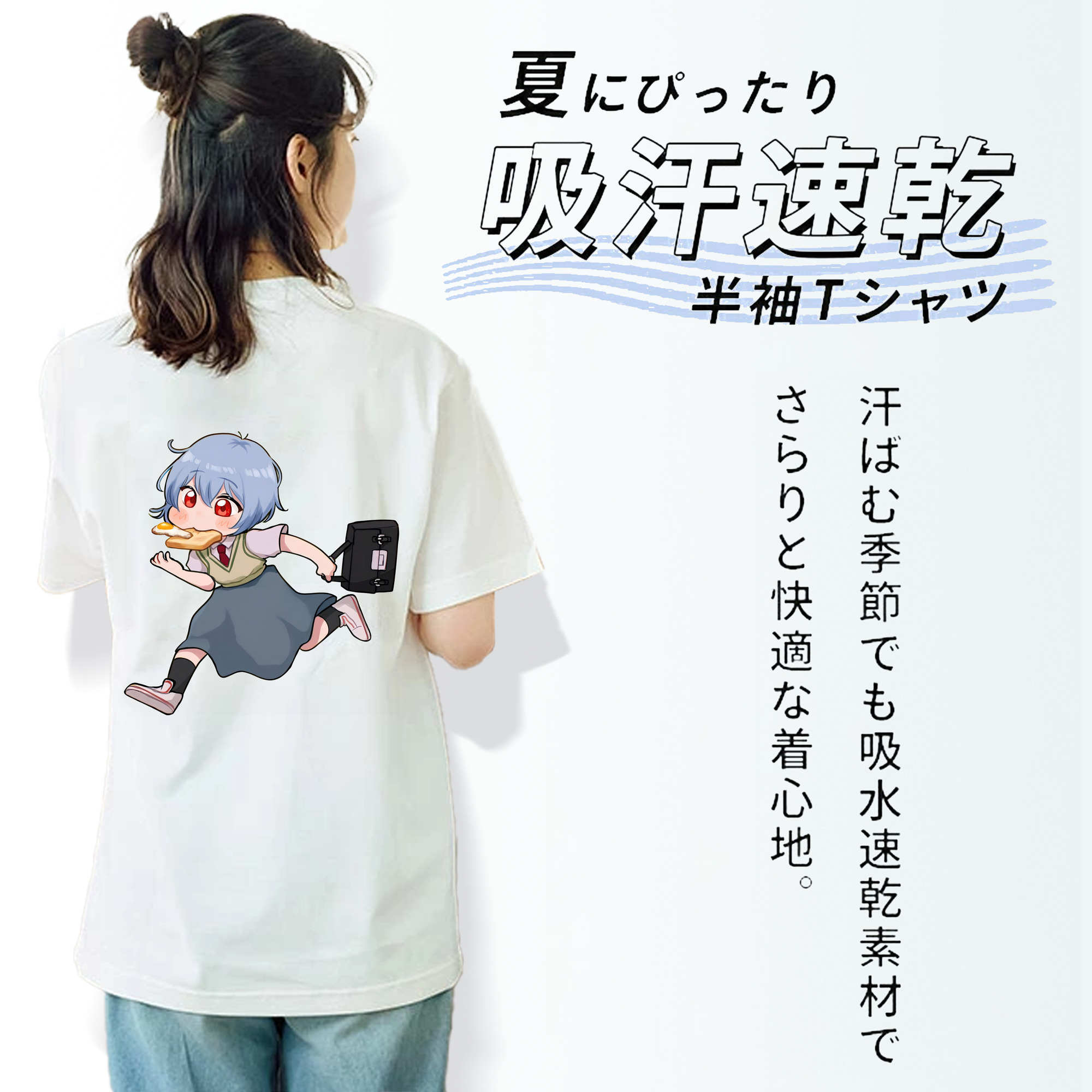 EVA 新世紀エヴァンゲリオン レディース半袖Tシャツ(バックプリント)