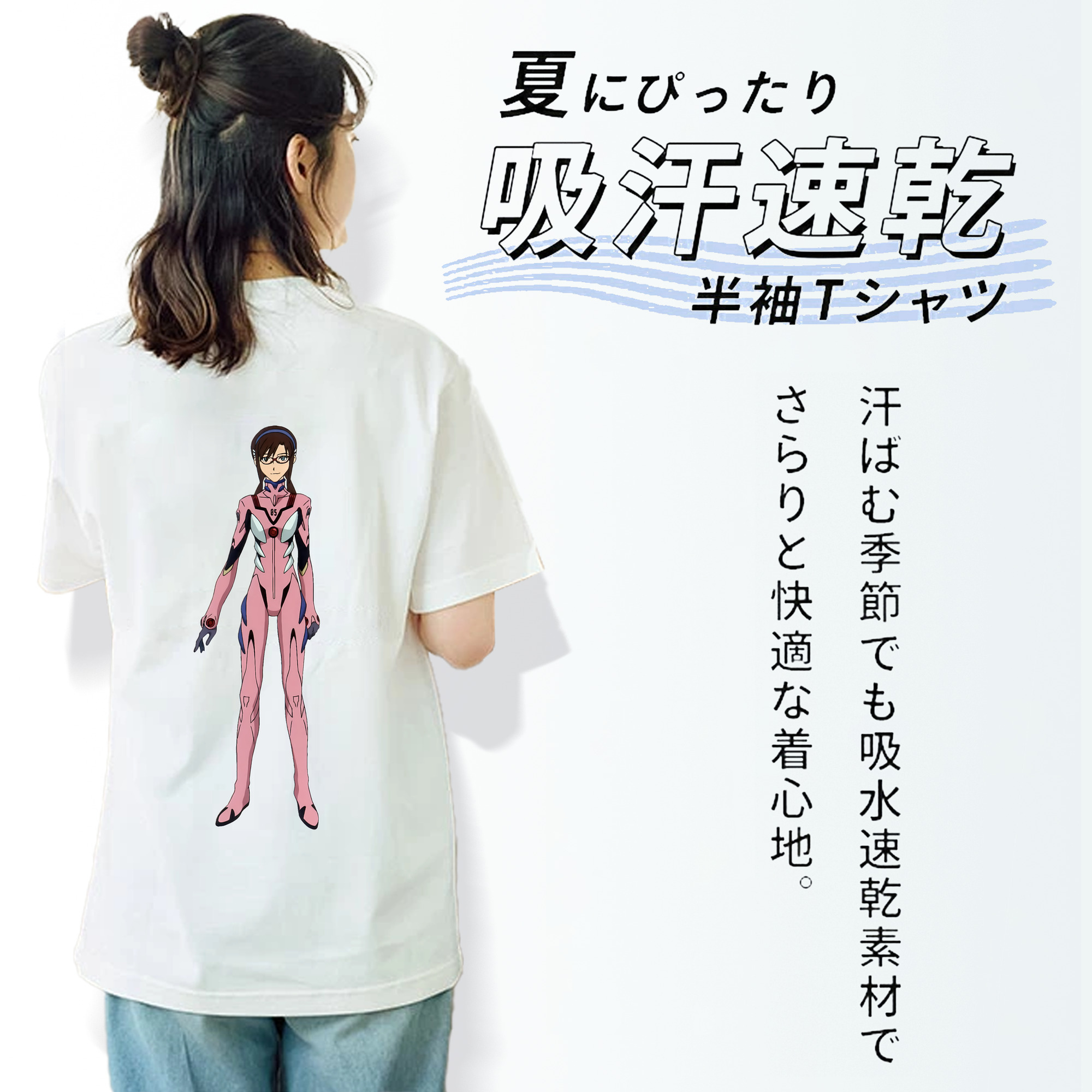EVA 新世紀エヴァンゲリオン レディース半袖Tシャツ(バックプリント)
