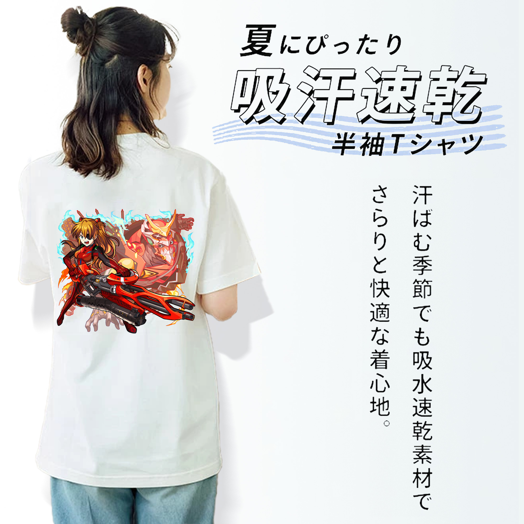 EVA 新世紀エヴァンゲリオン レディース半袖Tシャツ(バックプリント)