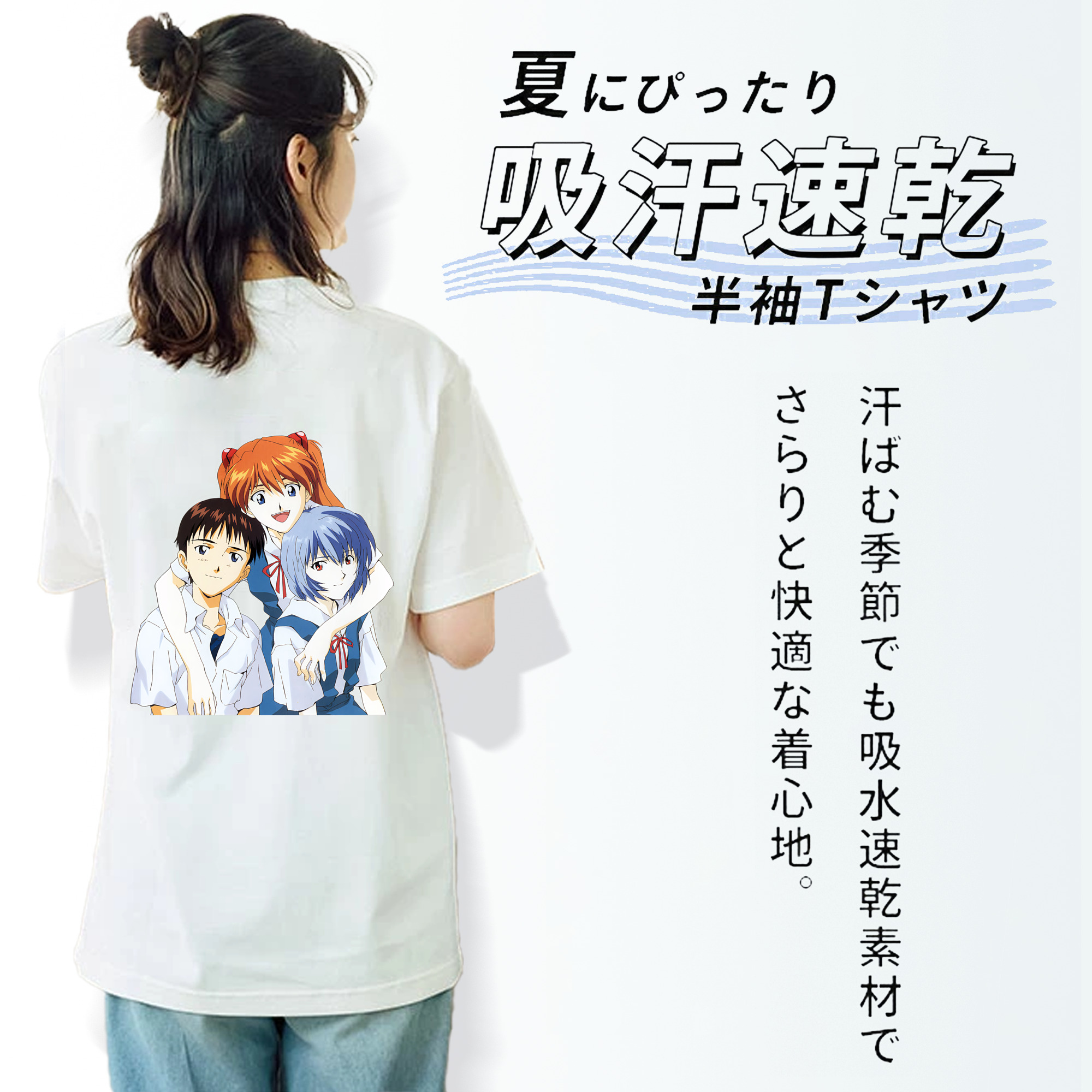 EVA 新世紀エヴァンゲリオン レディース半袖Tシャツ(バックプリント)