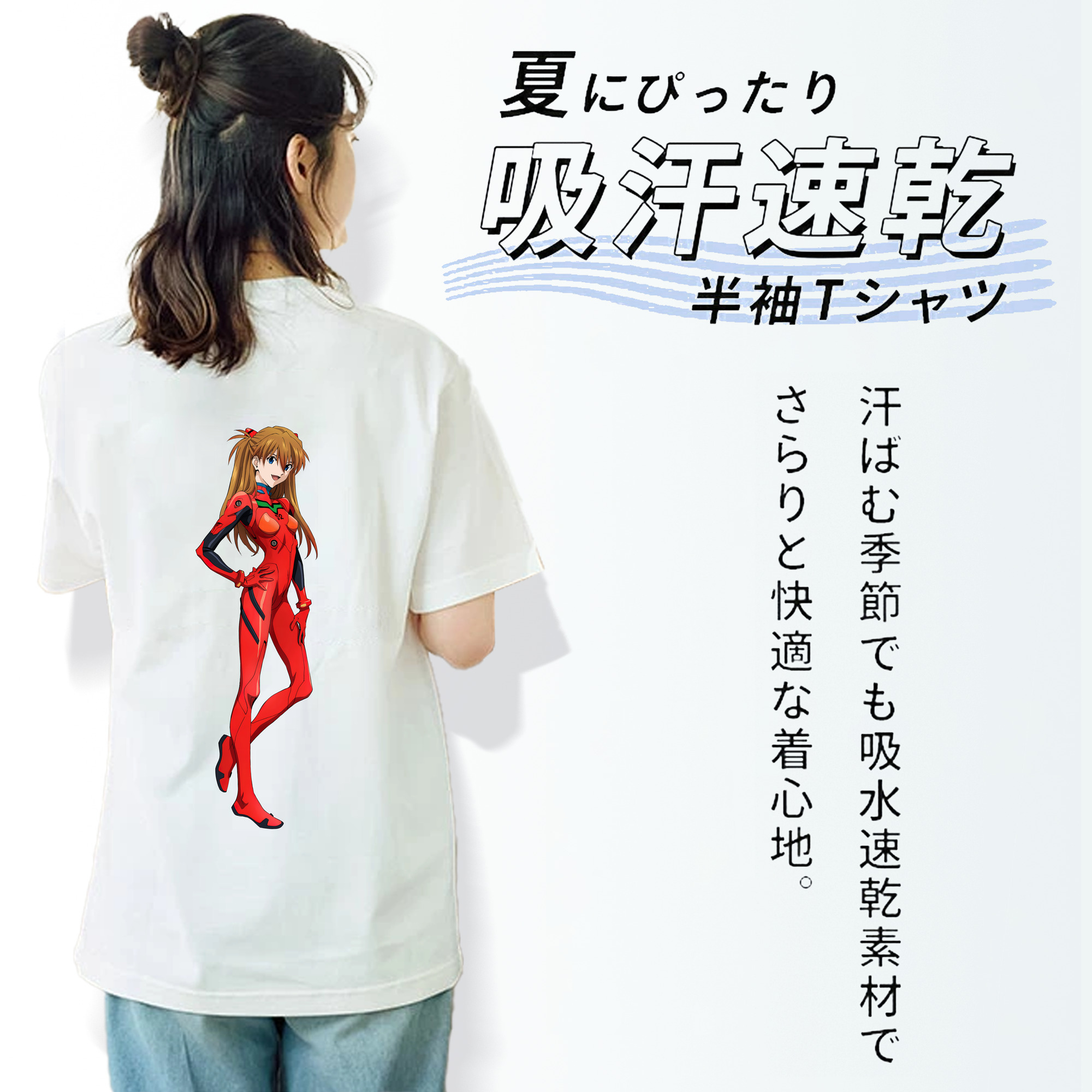 EVA 新世紀エヴァンゲリオン レディース半袖Tシャツ(バックプリント)