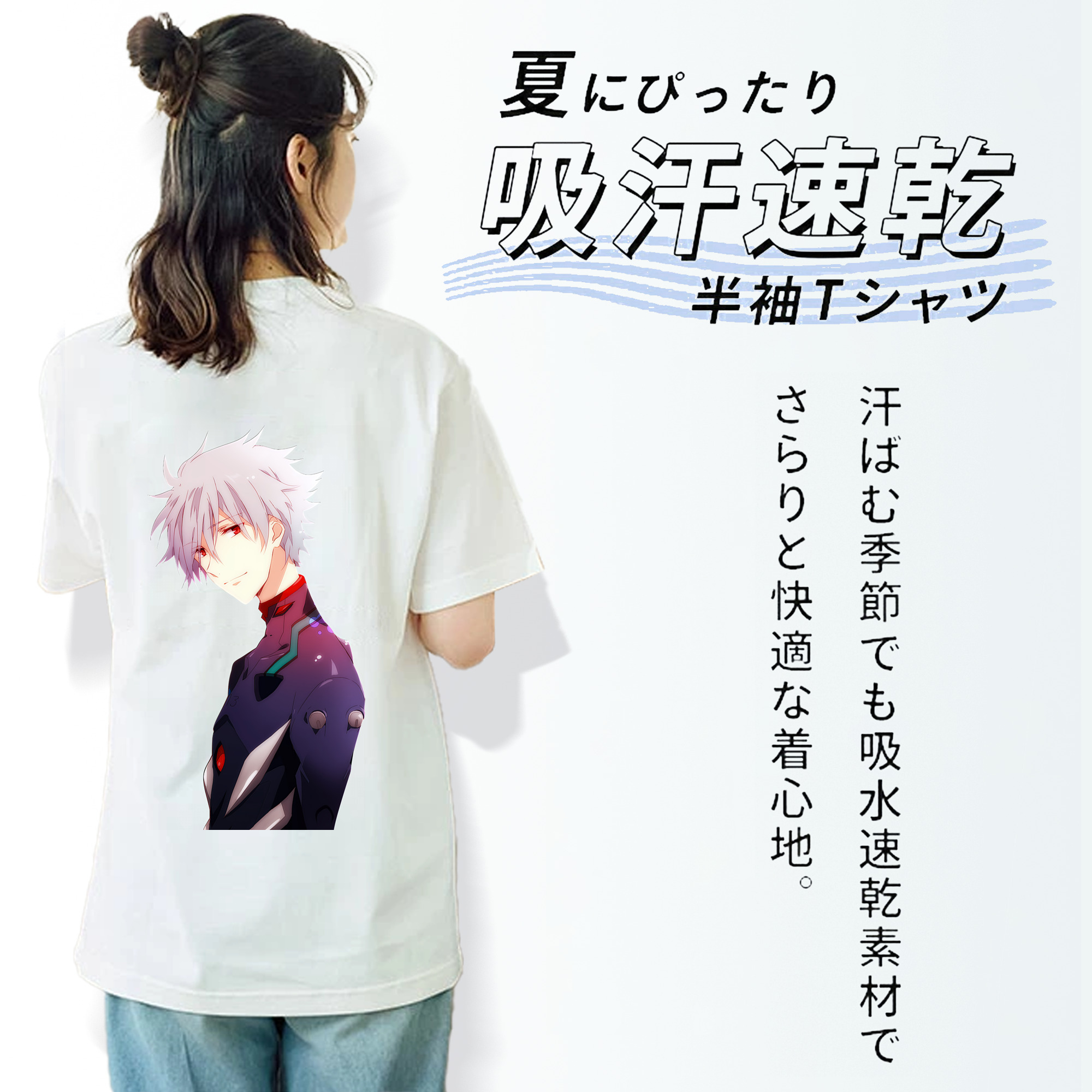 EVA 新世紀エヴァンゲリオン レディース半袖Tシャツ(バックプリント)