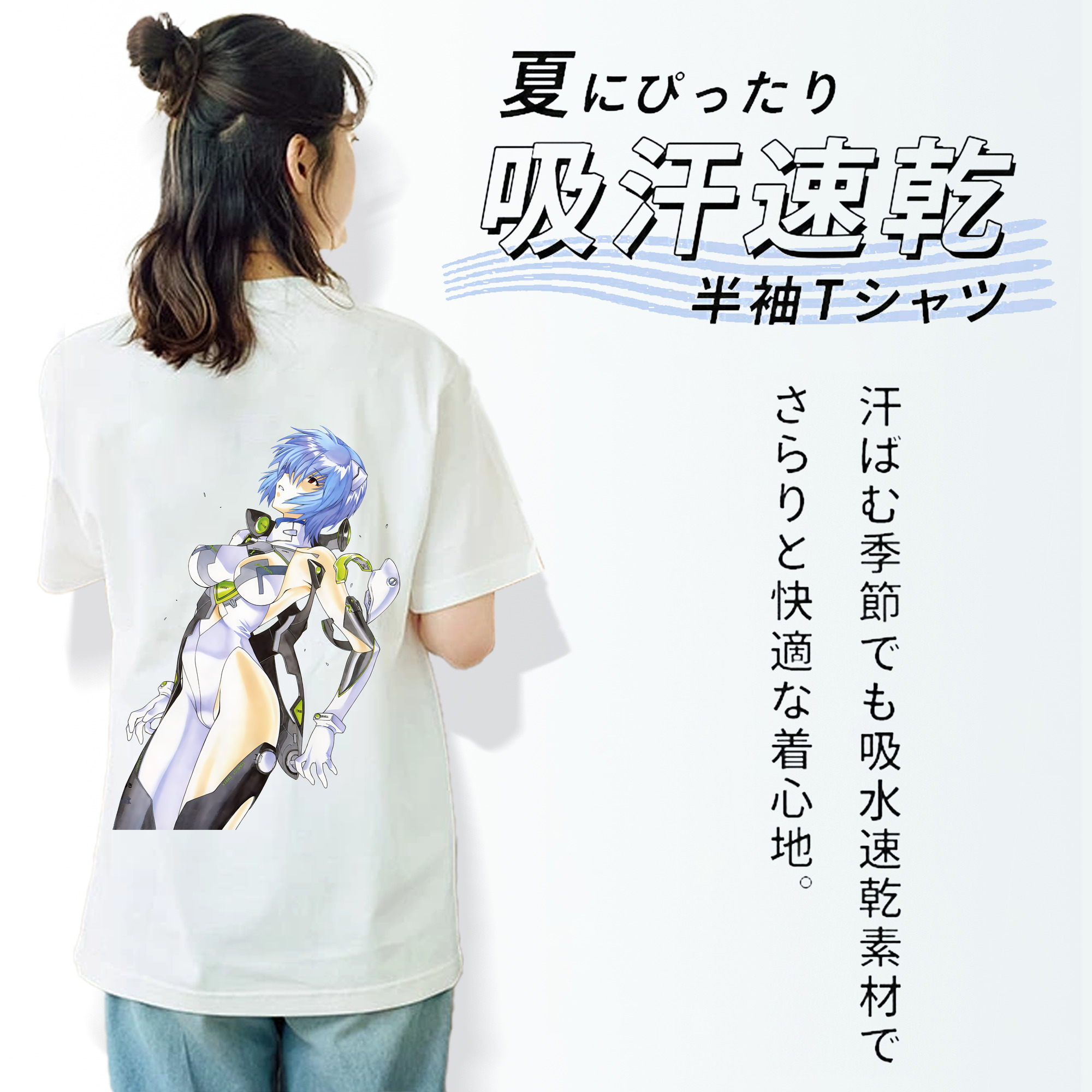 EVA 新世紀エヴァンゲリオン レディース半袖Tシャツ(バックプリント)
