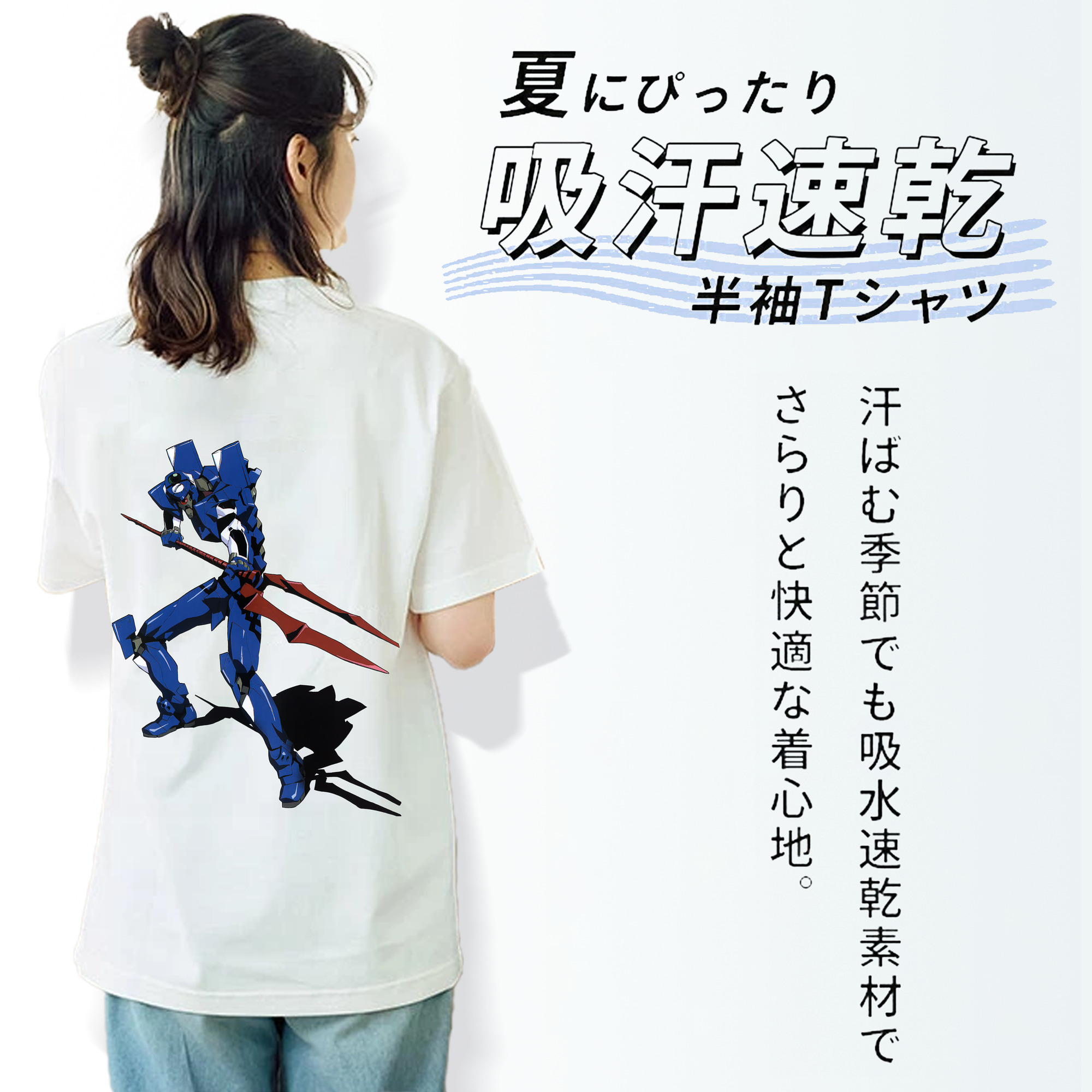 EVA 新世紀エヴァンゲリオン レディース半袖Tシャツ(バックプリント)